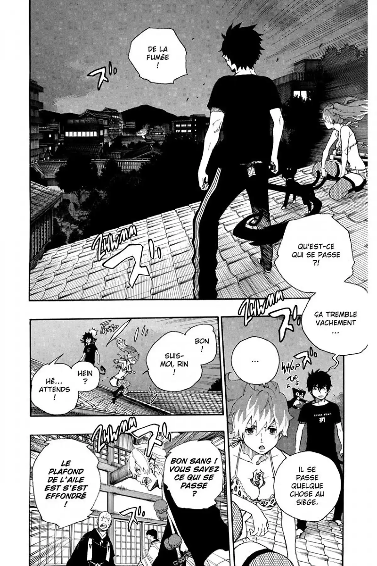 Blue Exorcist Volume 6 page 74
