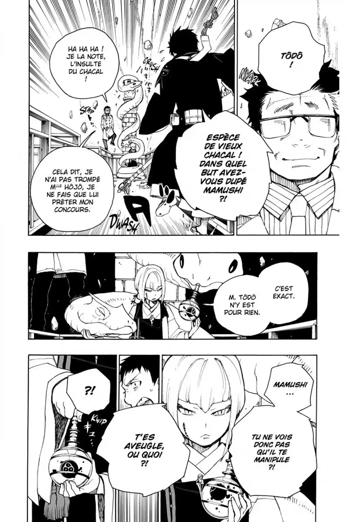 Blue Exorcist Volume 6 page 78