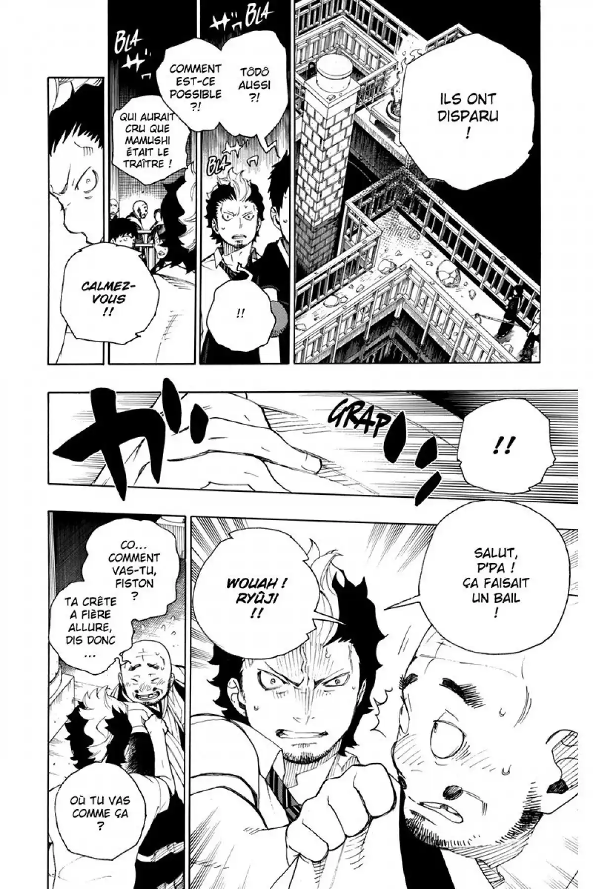 Blue Exorcist Volume 6 page 80
