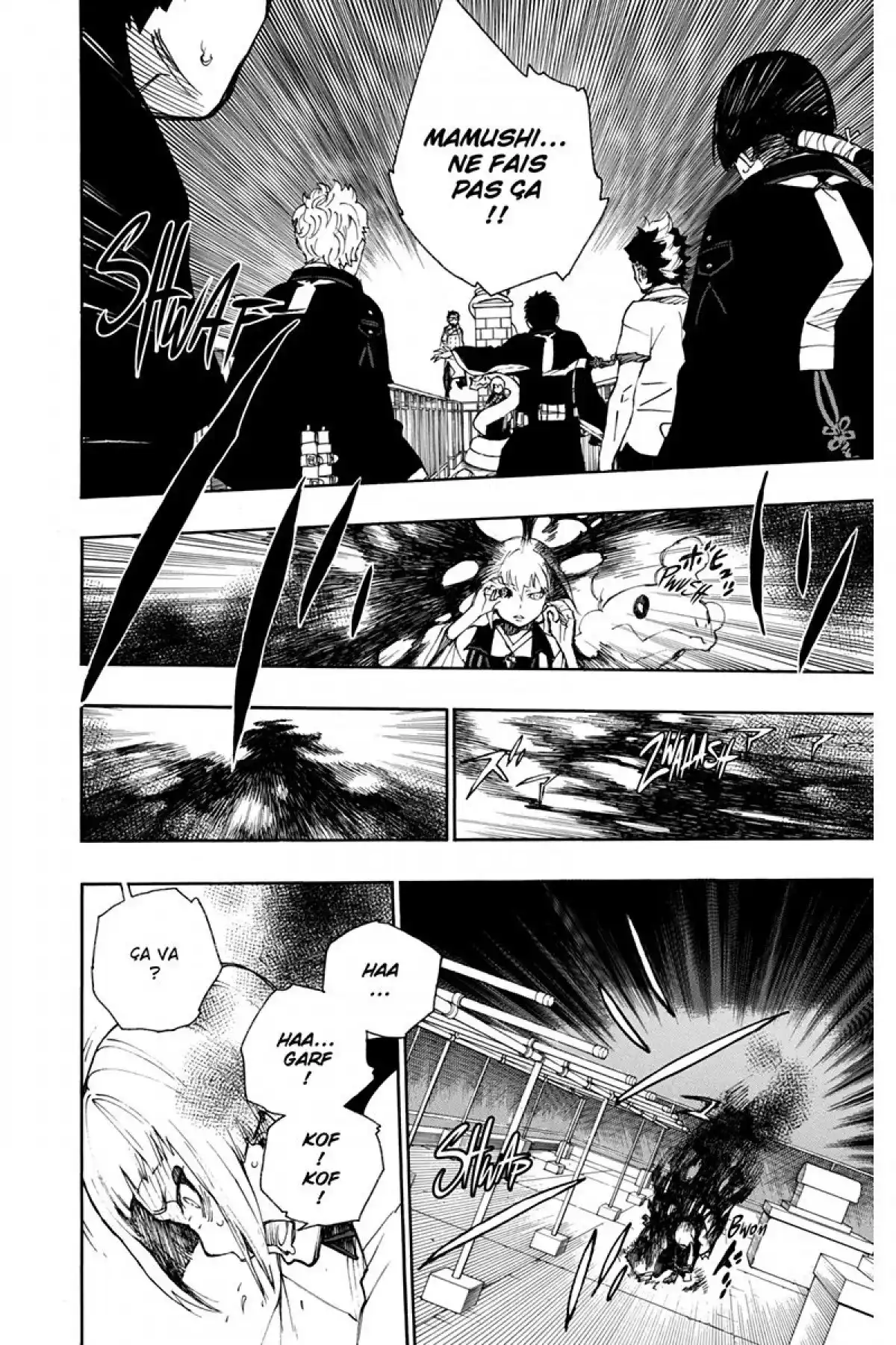 Blue Exorcist Volume 6 page 84