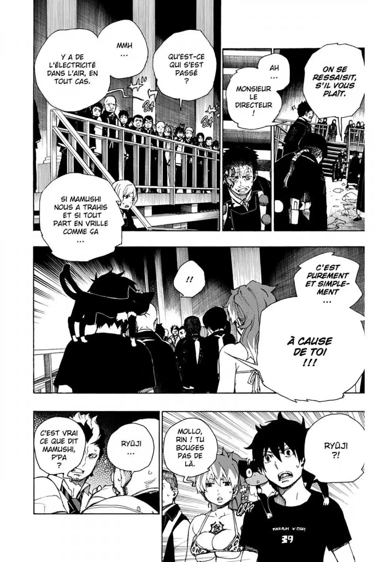 Blue Exorcist Volume 6 page 86