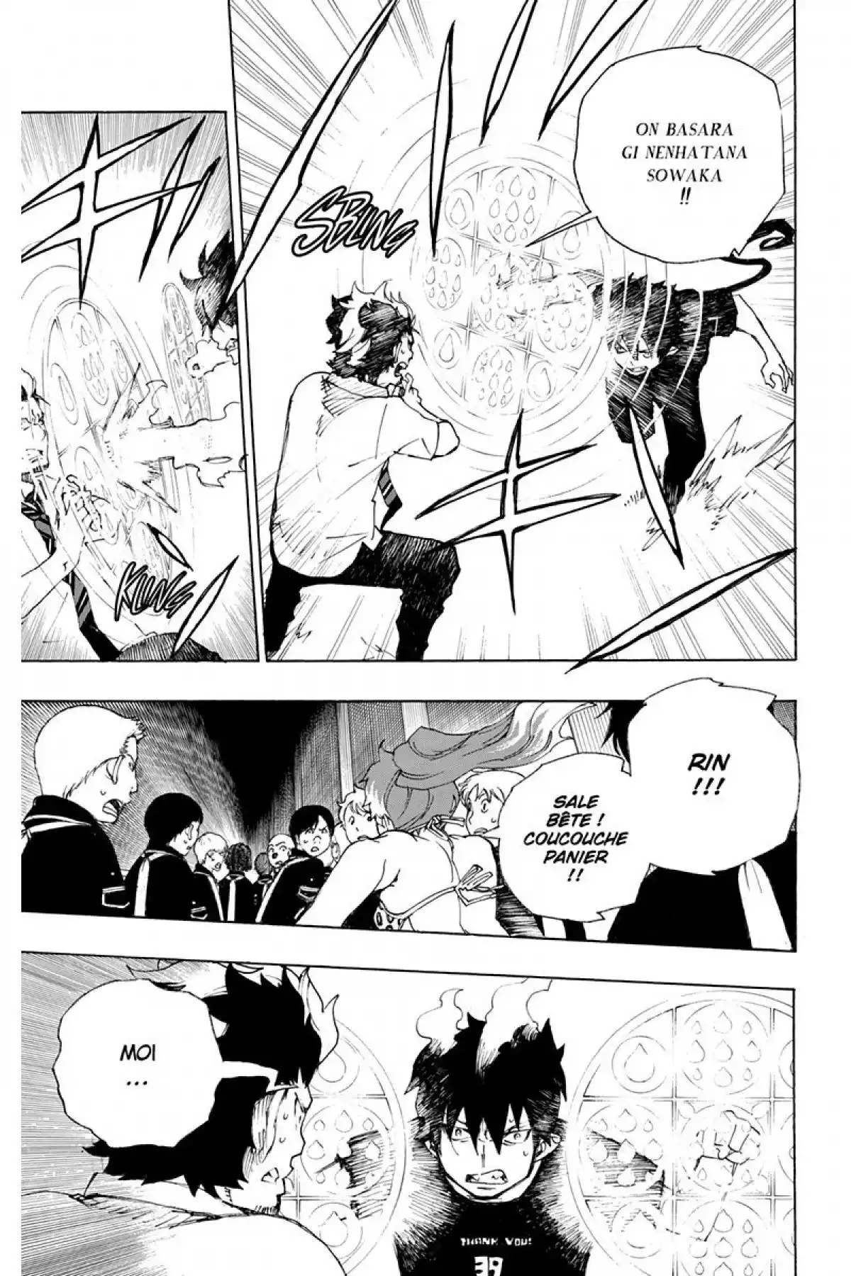 Blue Exorcist Volume 6 page 97