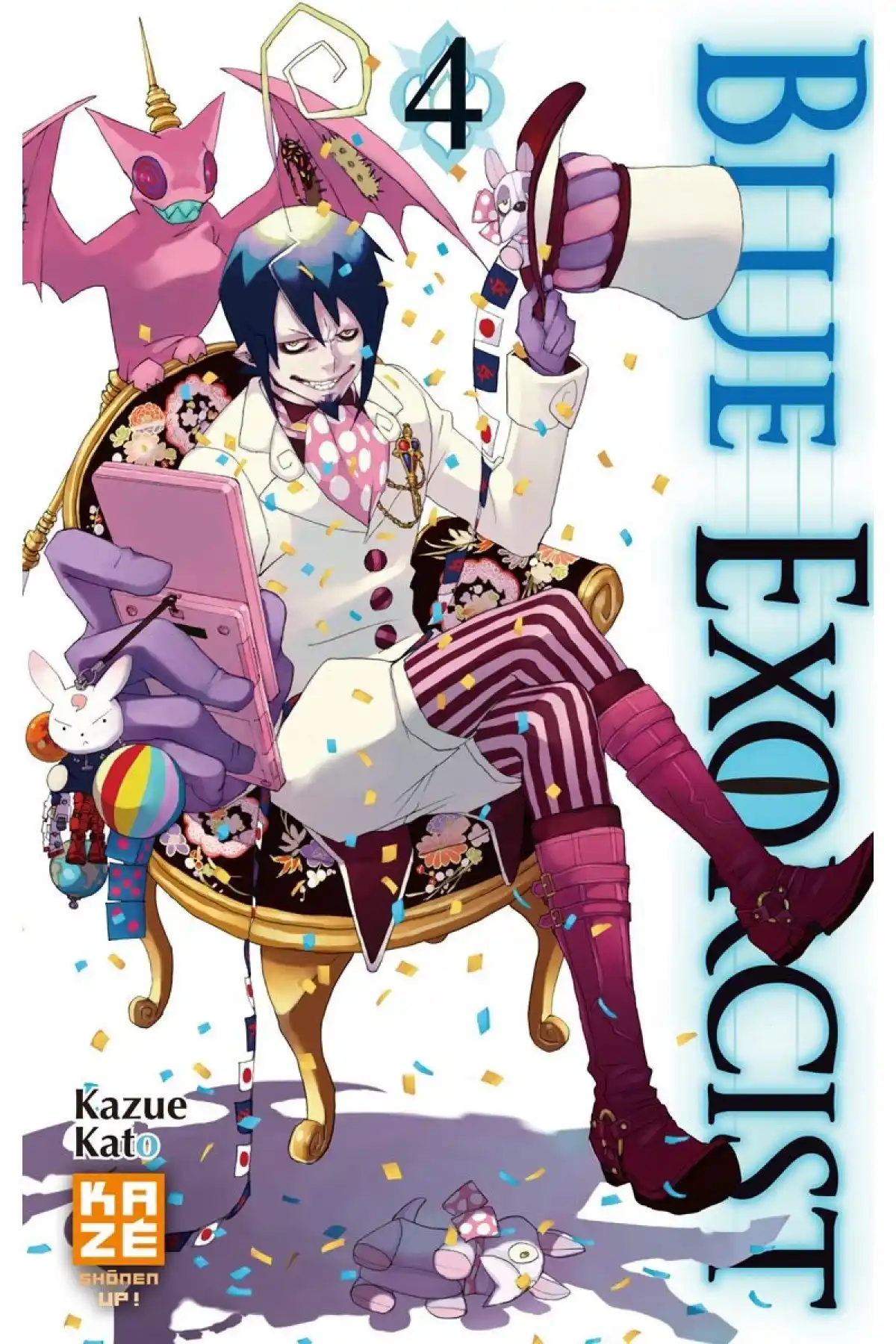 Blue Exorcist Volume 4 page 1