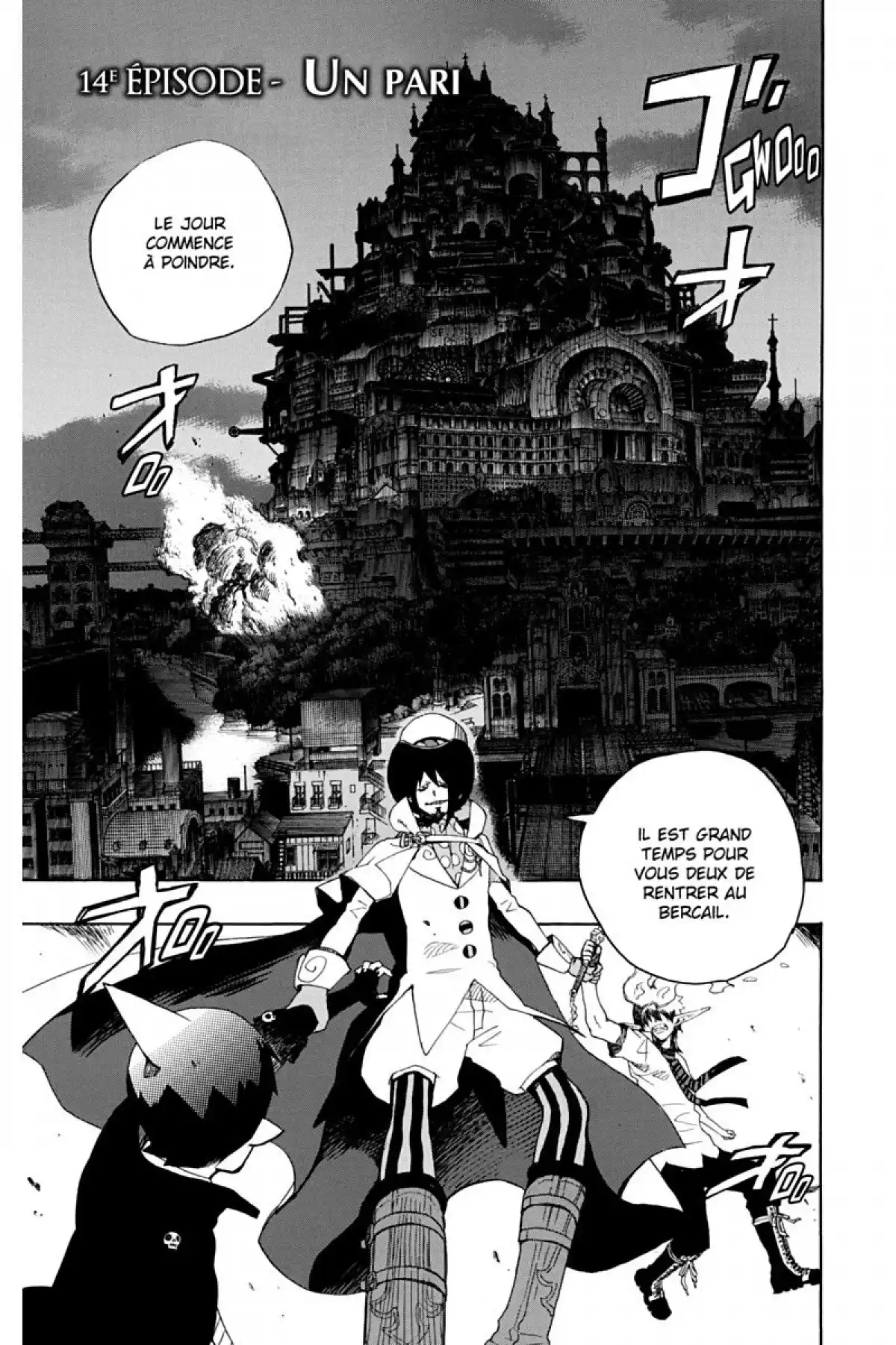 Blue Exorcist Volume 4 page 101
