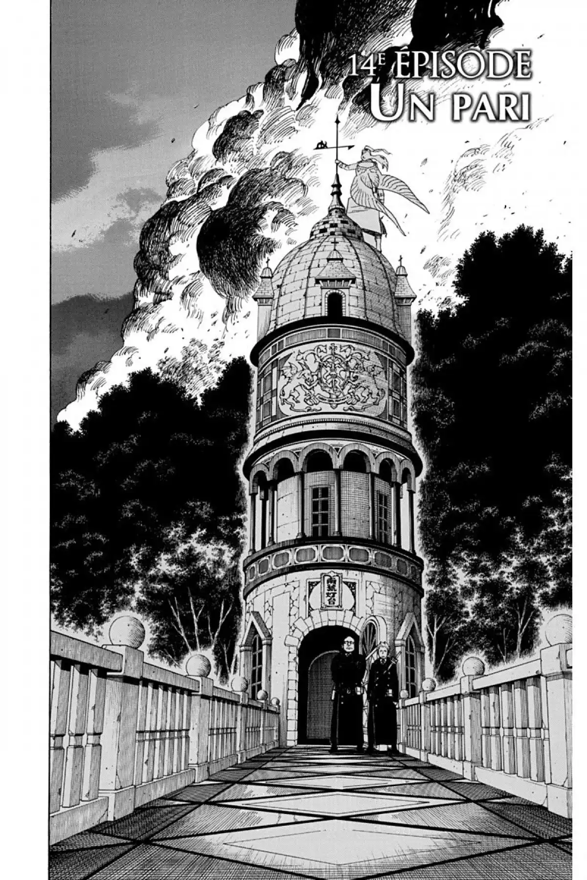 Blue Exorcist Volume 4 page 108