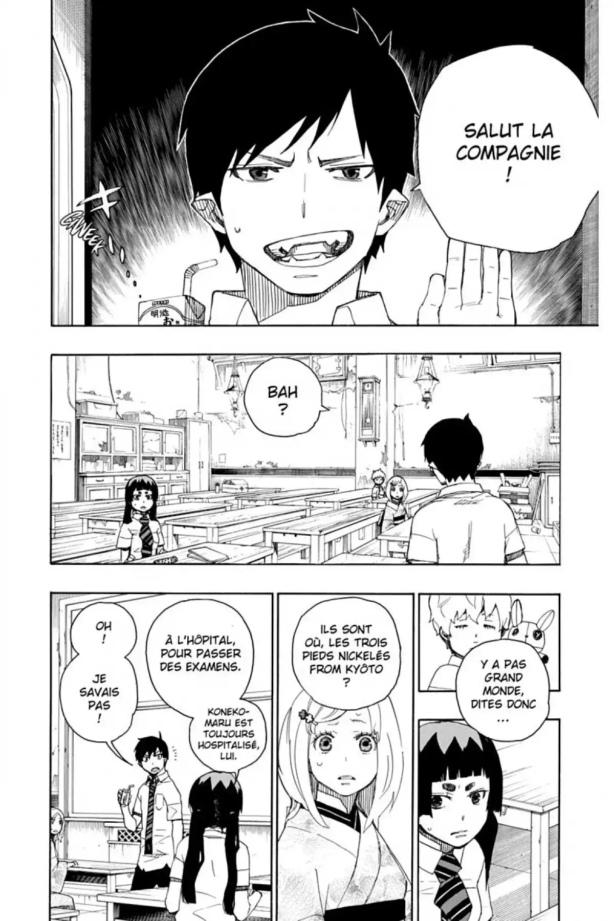 Blue Exorcist Volume 4 page 148