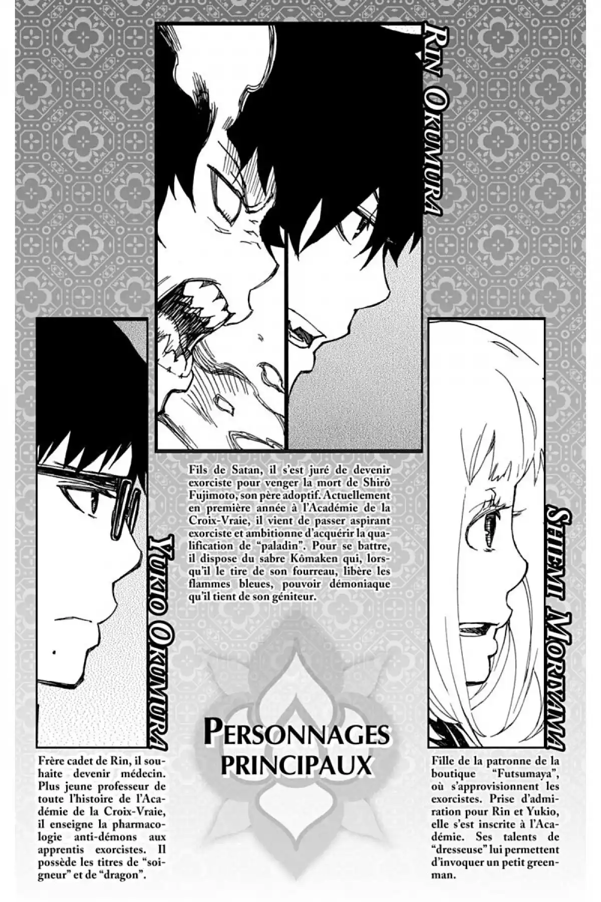 Blue Exorcist Volume 4 page 3