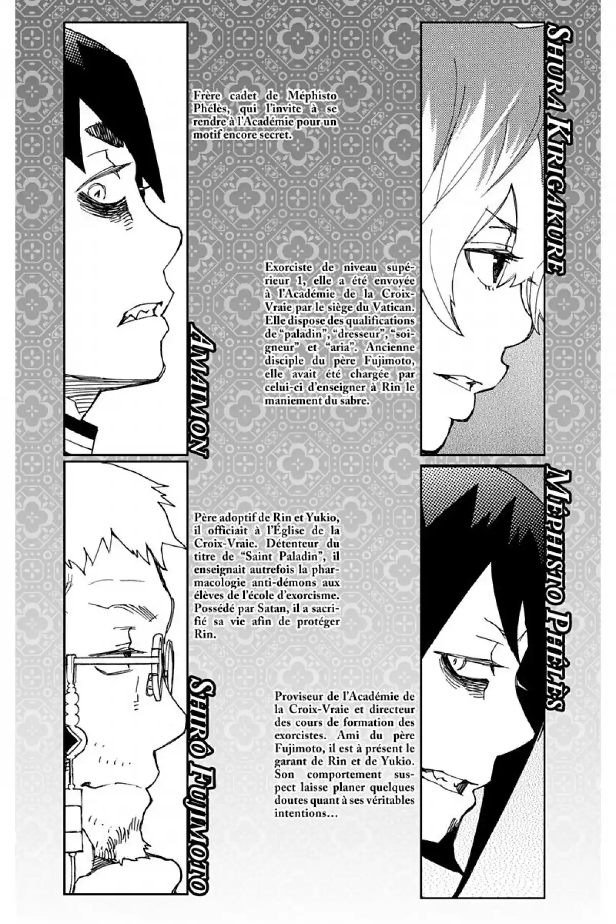 Blue Exorcist Volume 4 page 5