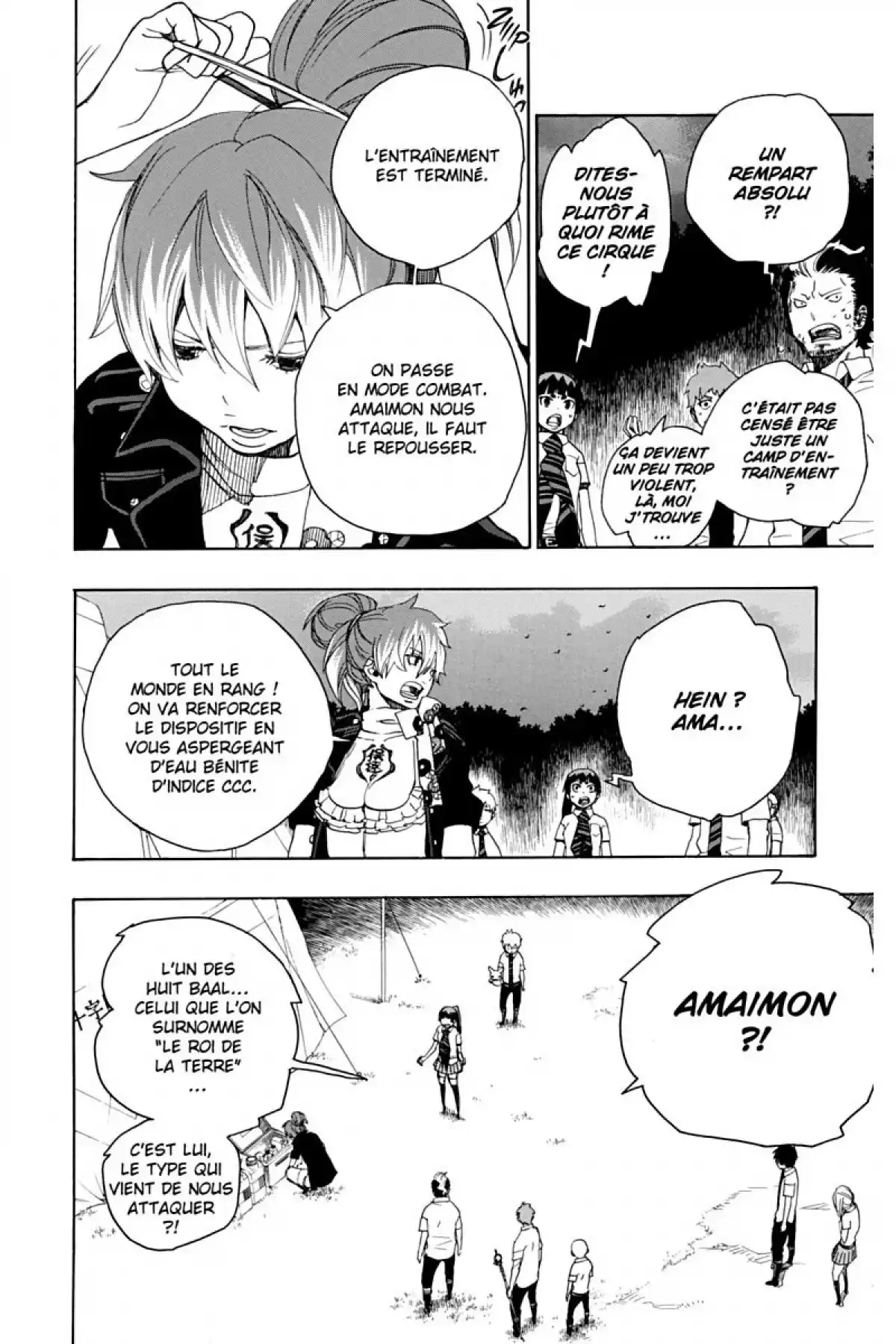 Blue Exorcist Volume 4 page 60