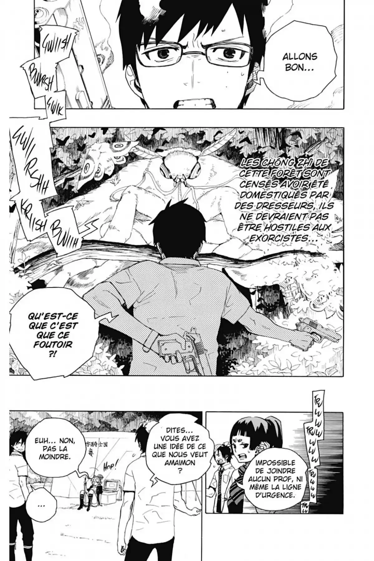 Blue Exorcist Volume 4 page 63