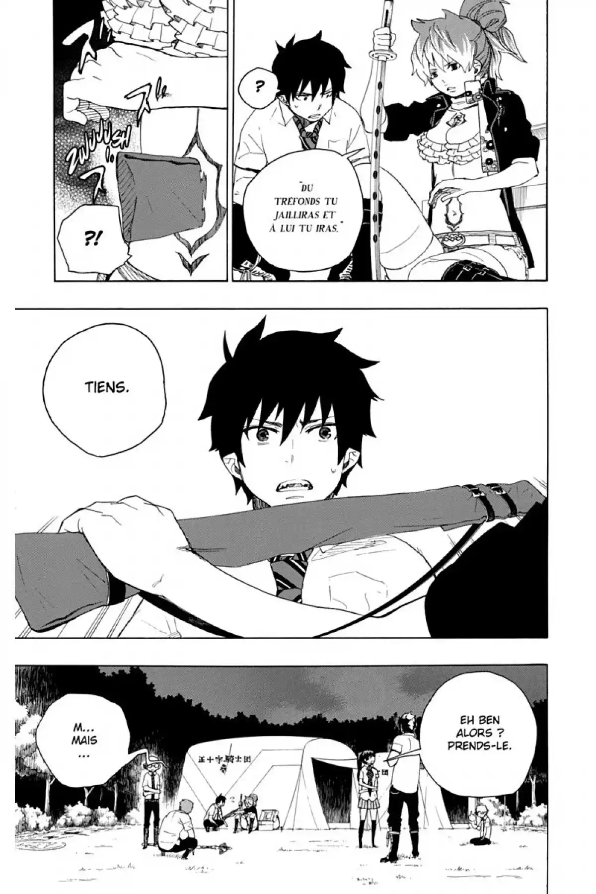 Blue Exorcist Volume 4 page 65