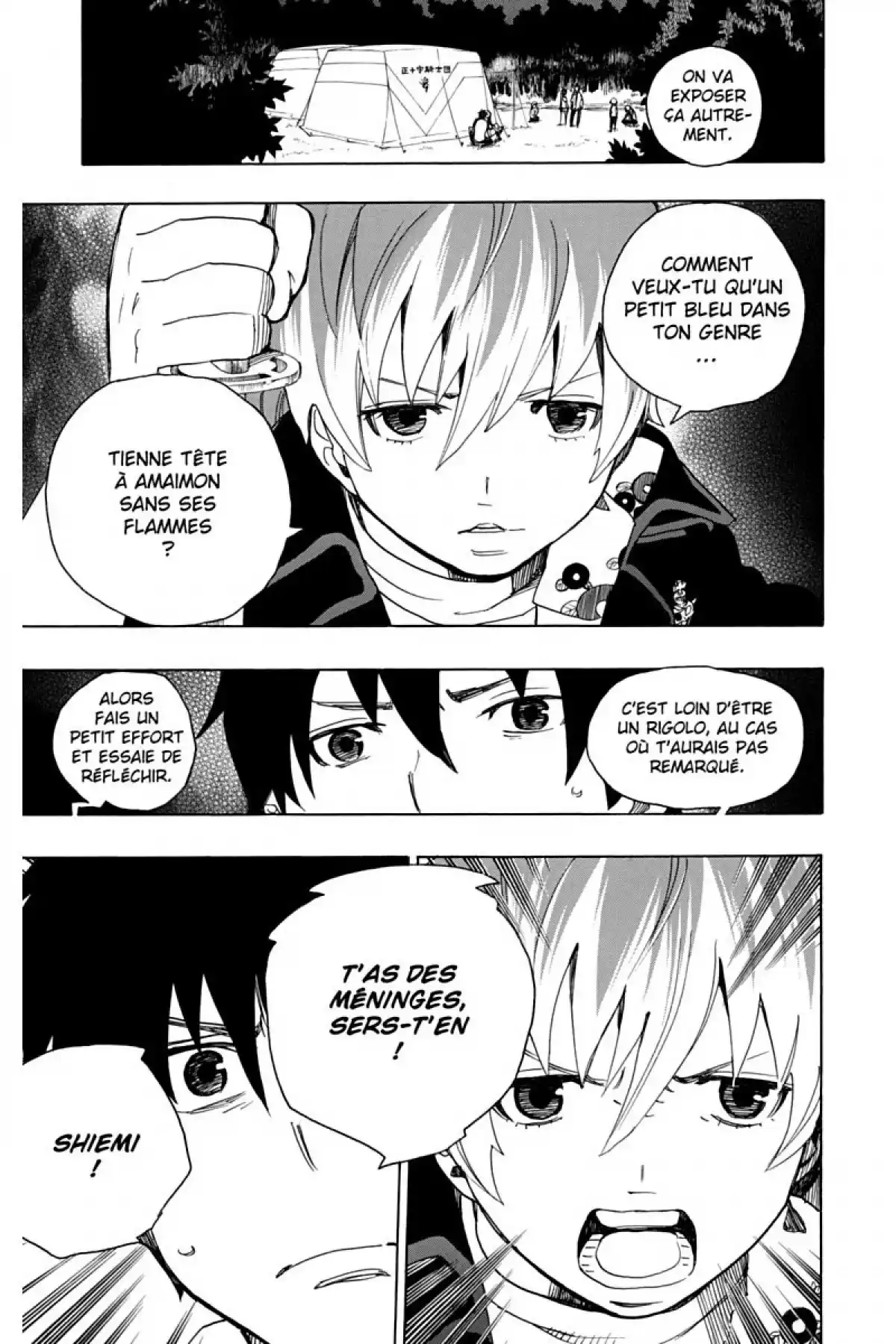 Blue Exorcist Volume 4 page 67