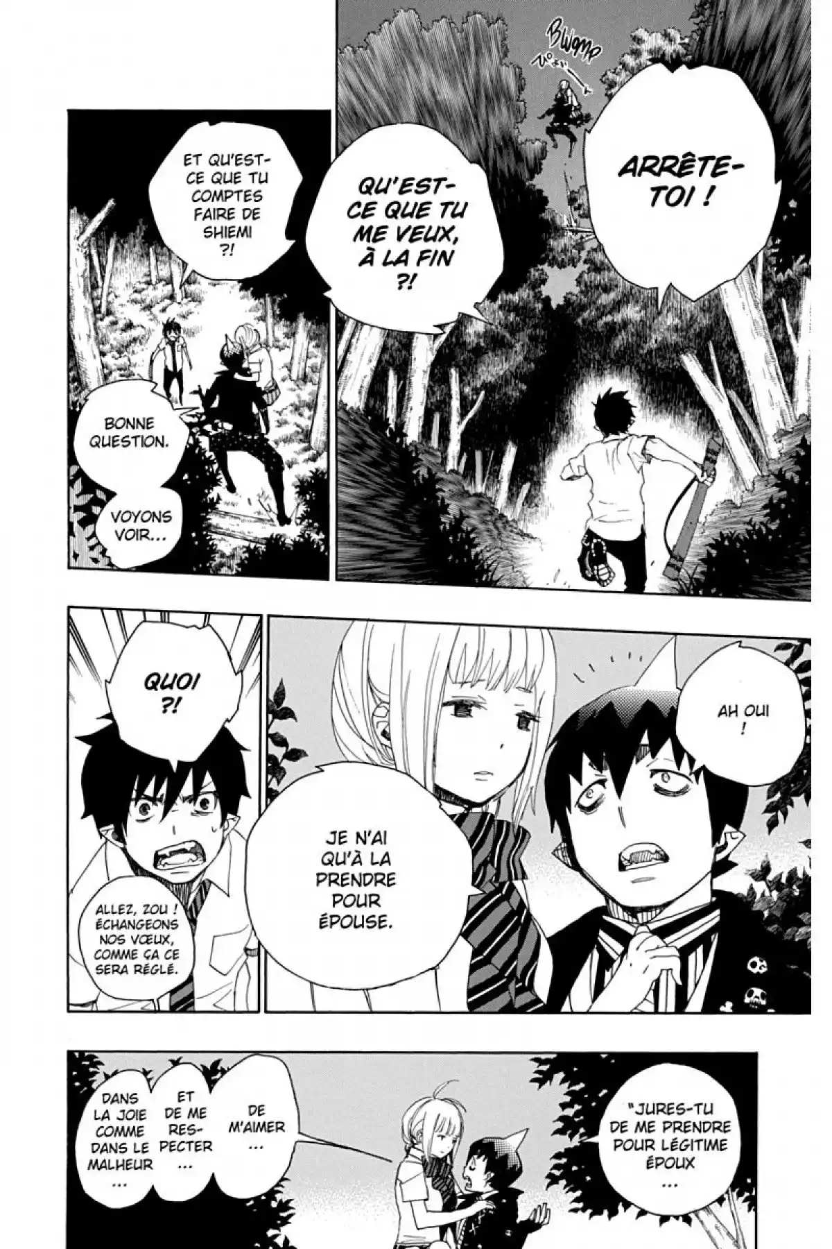 Blue Exorcist Volume 4 page 72