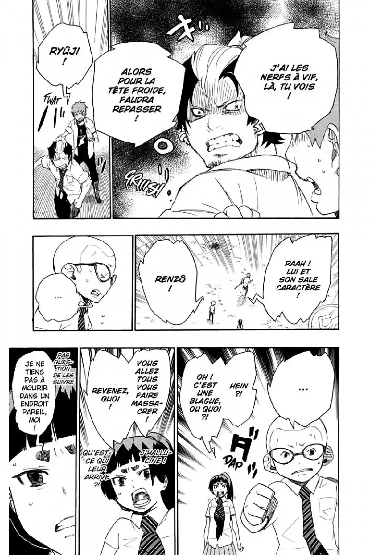 Blue Exorcist Volume 4 page 77