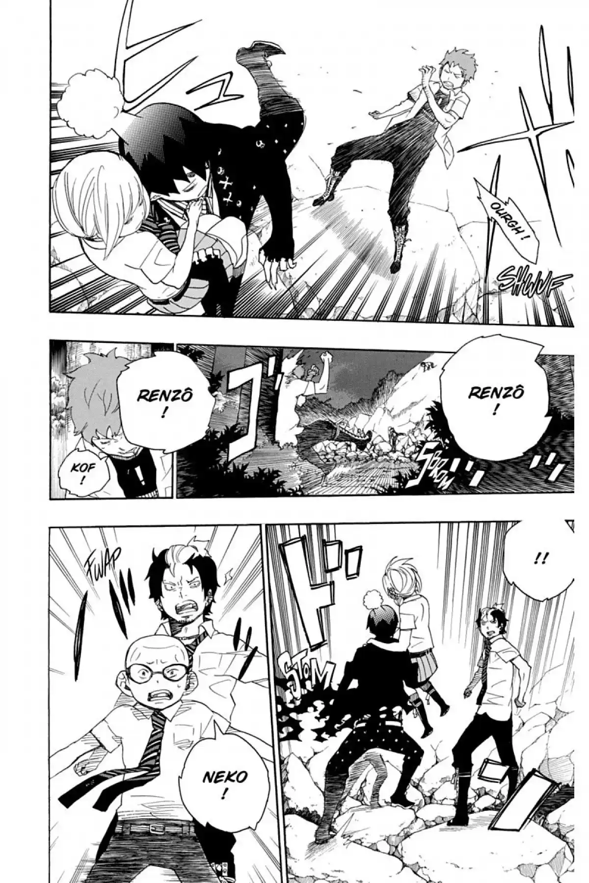 Blue Exorcist Volume 4 page 82