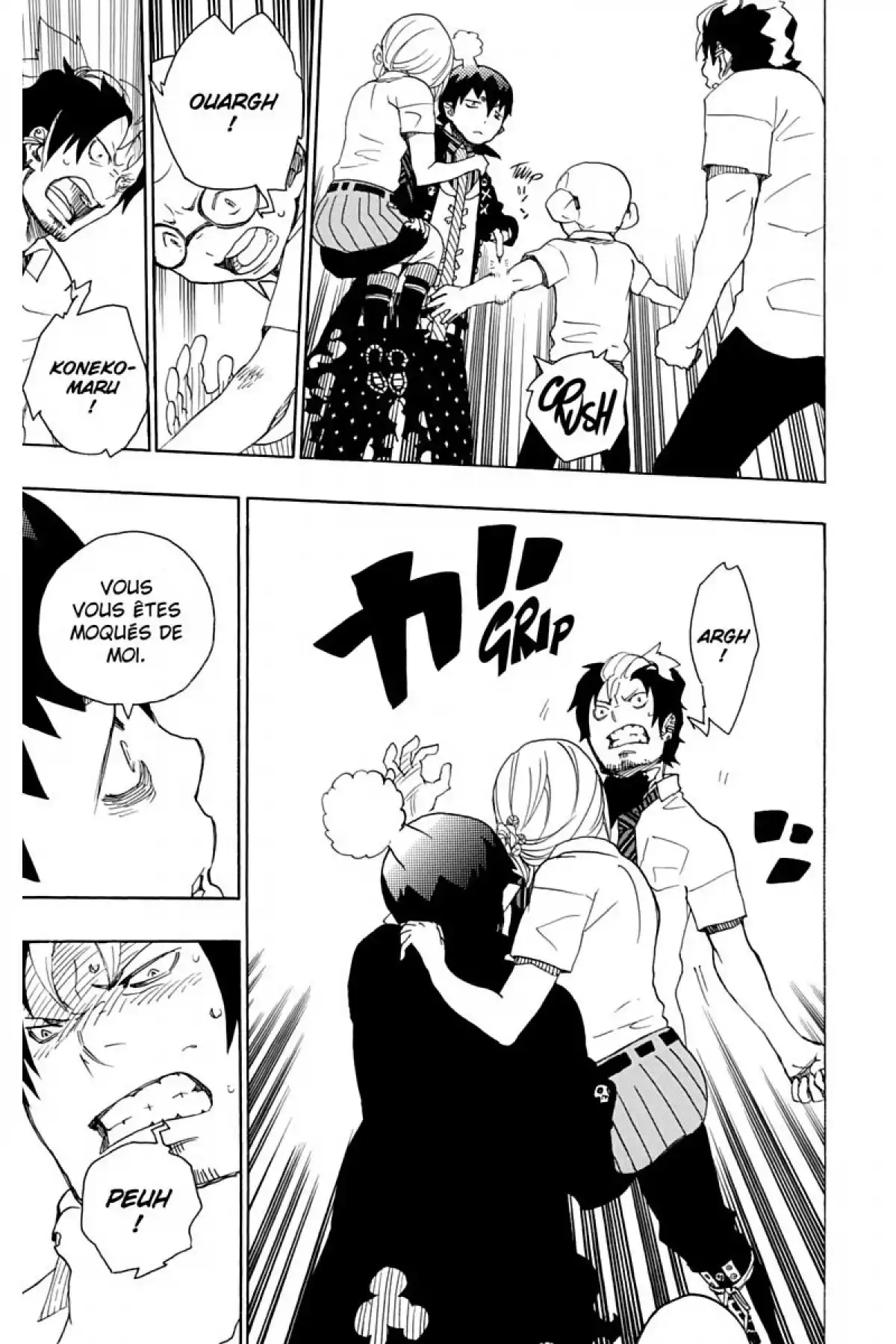 Blue Exorcist Volume 4 page 83