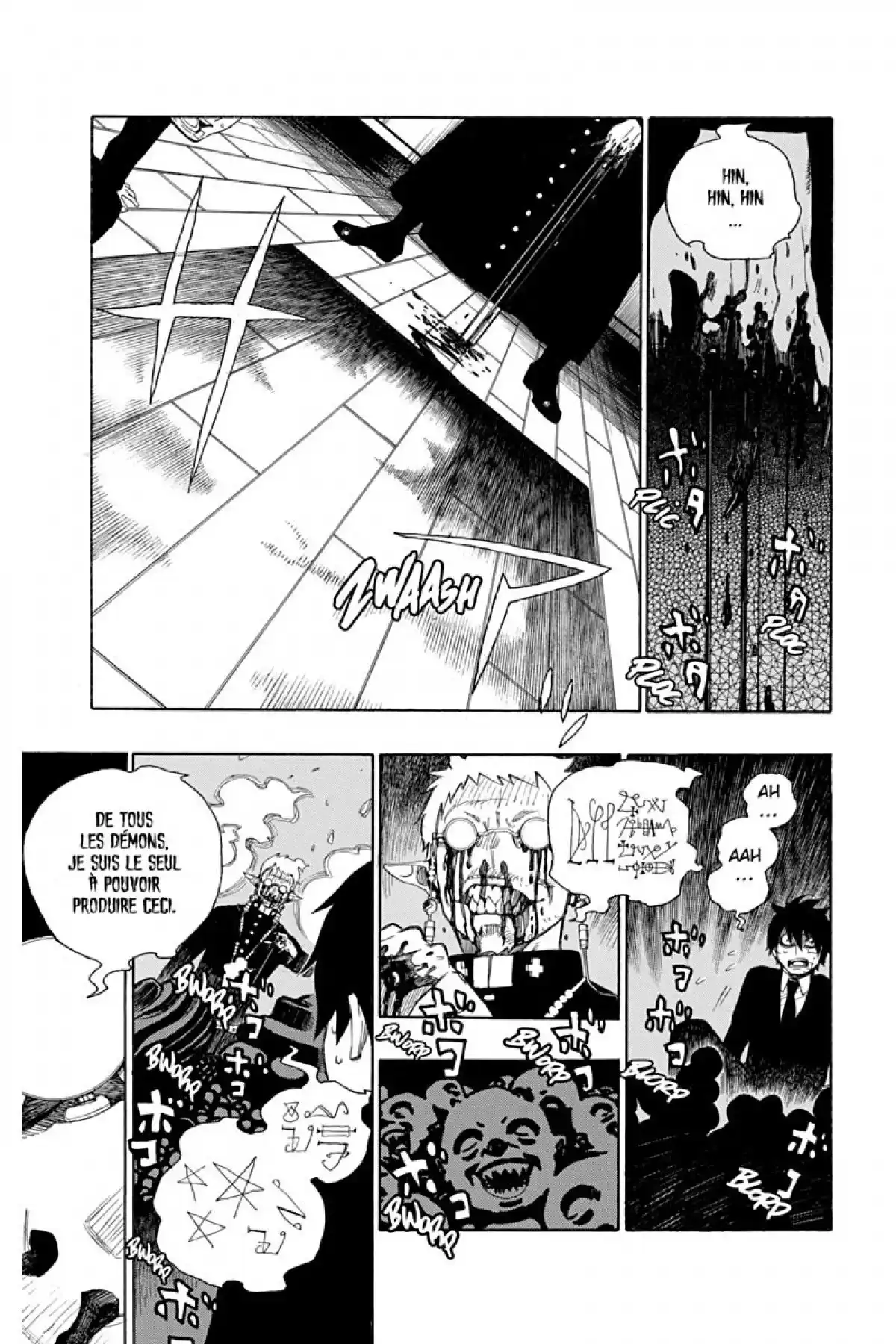 Blue Exorcist Volume 1 page 47