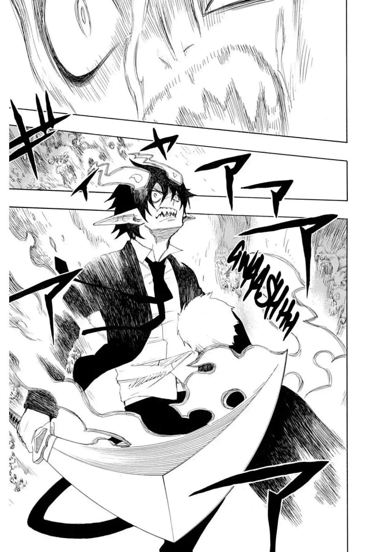 Blue Exorcist Volume 1 page 59