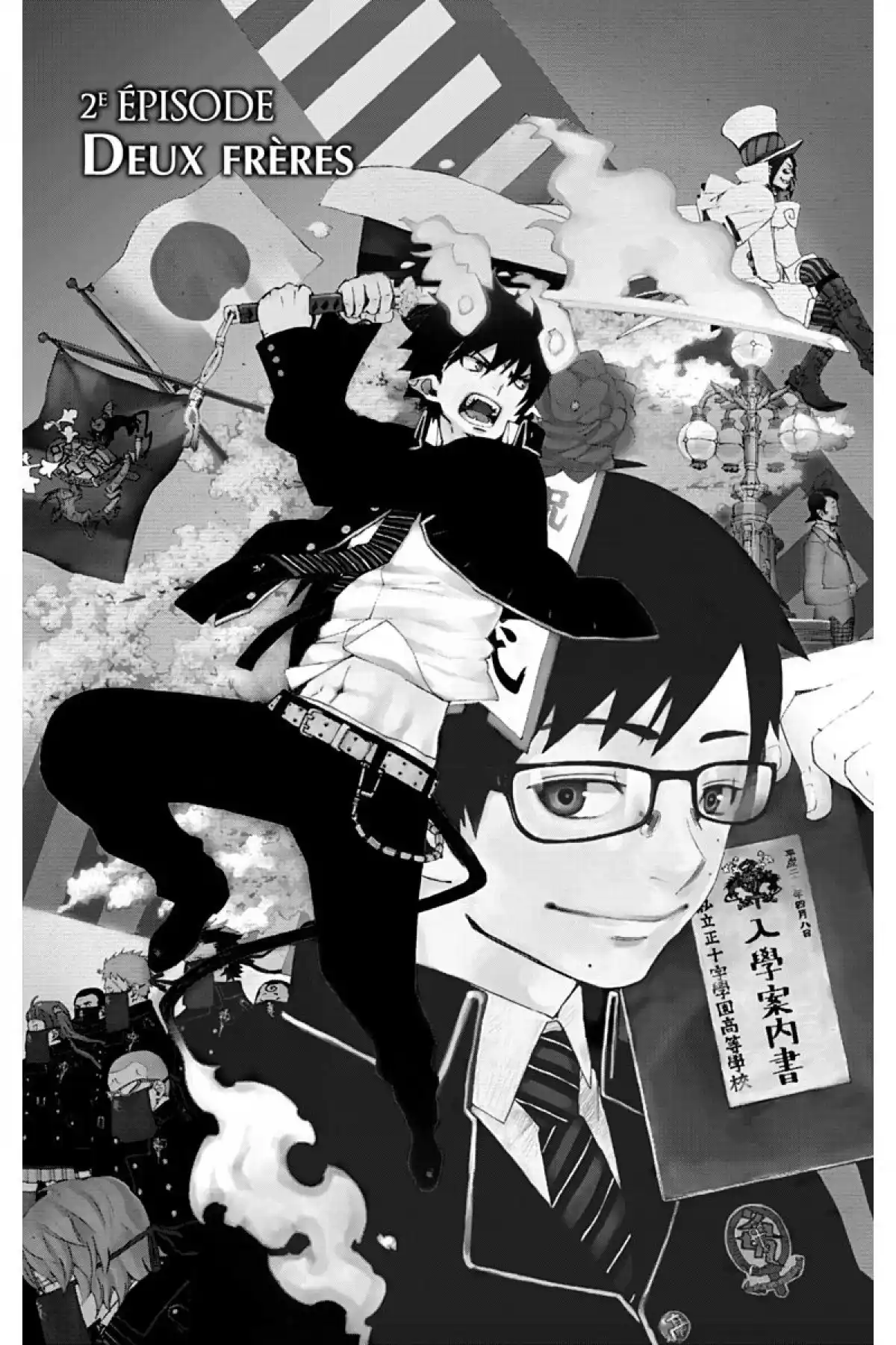Blue Exorcist Volume 1 page 73