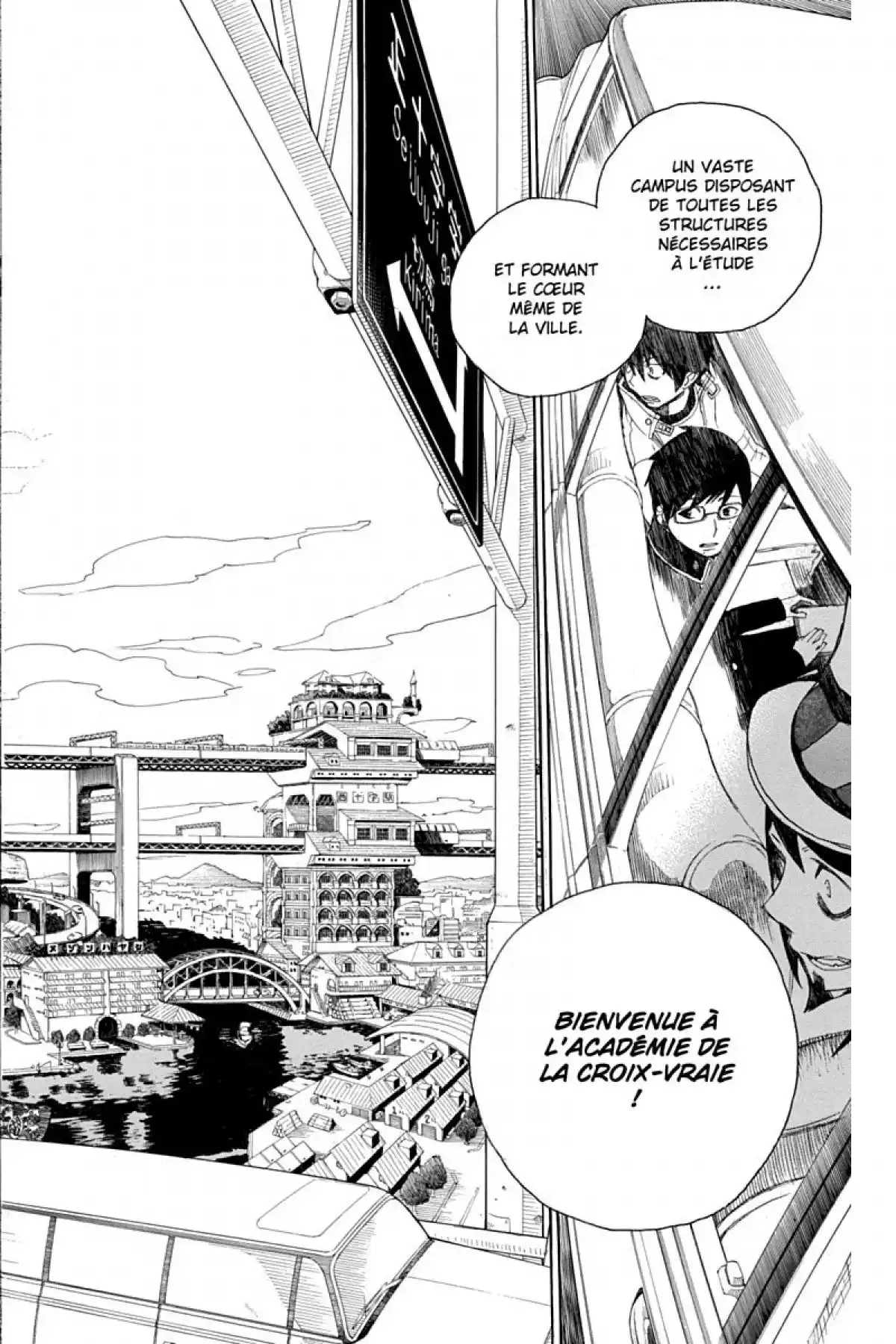 Blue Exorcist Volume 1 page 78