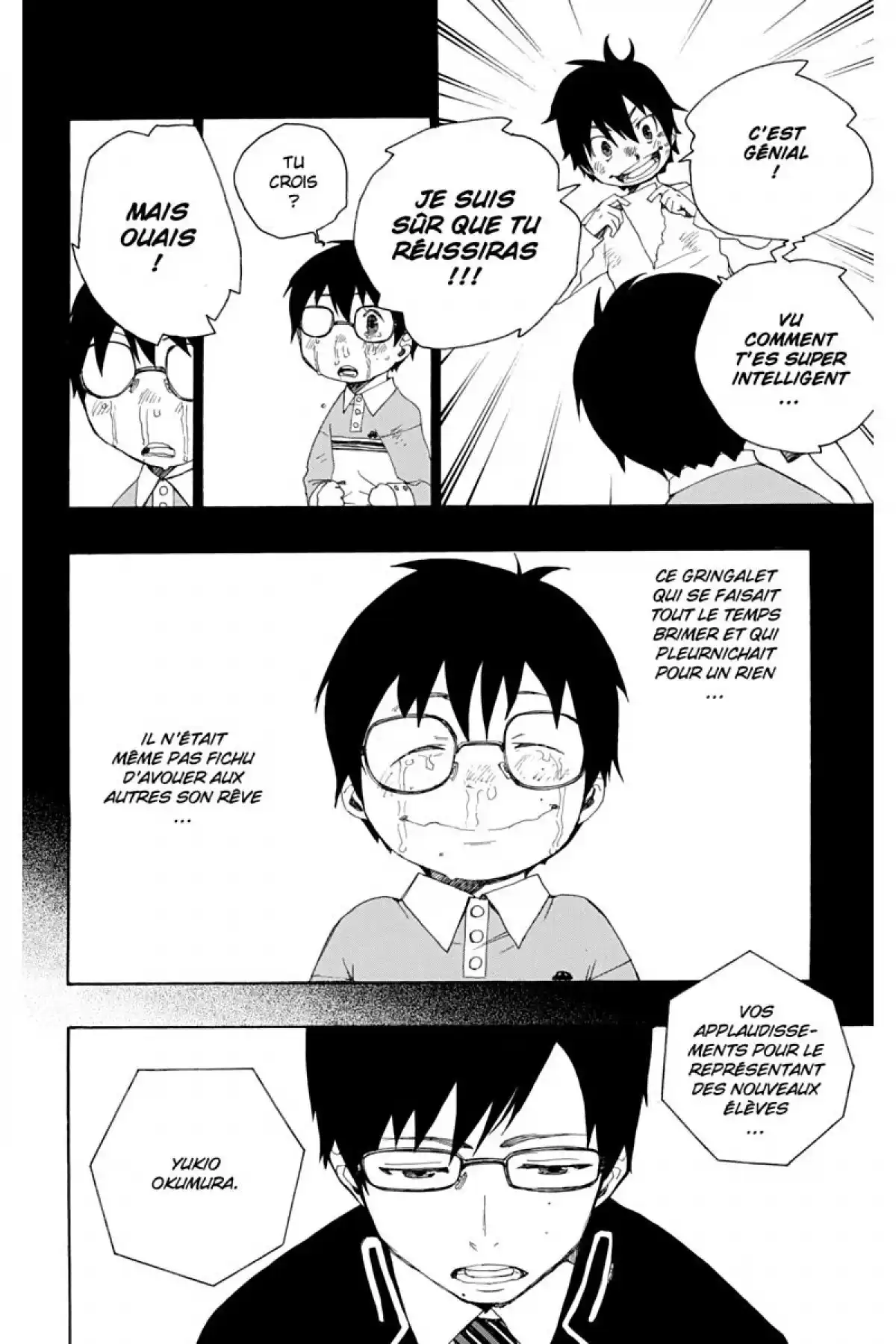 Blue Exorcist Volume 1 page 84