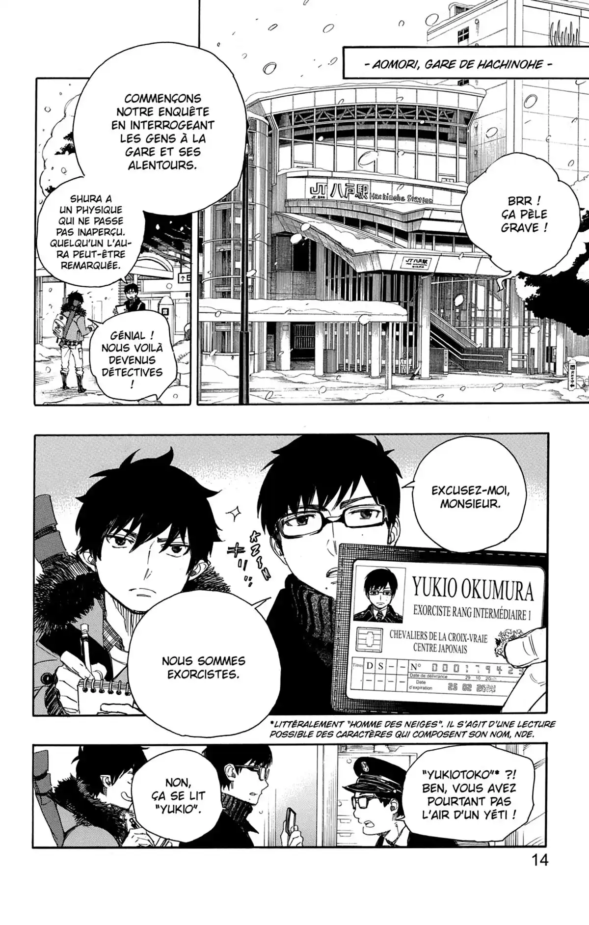 Blue Exorcist Volume 17 page 14