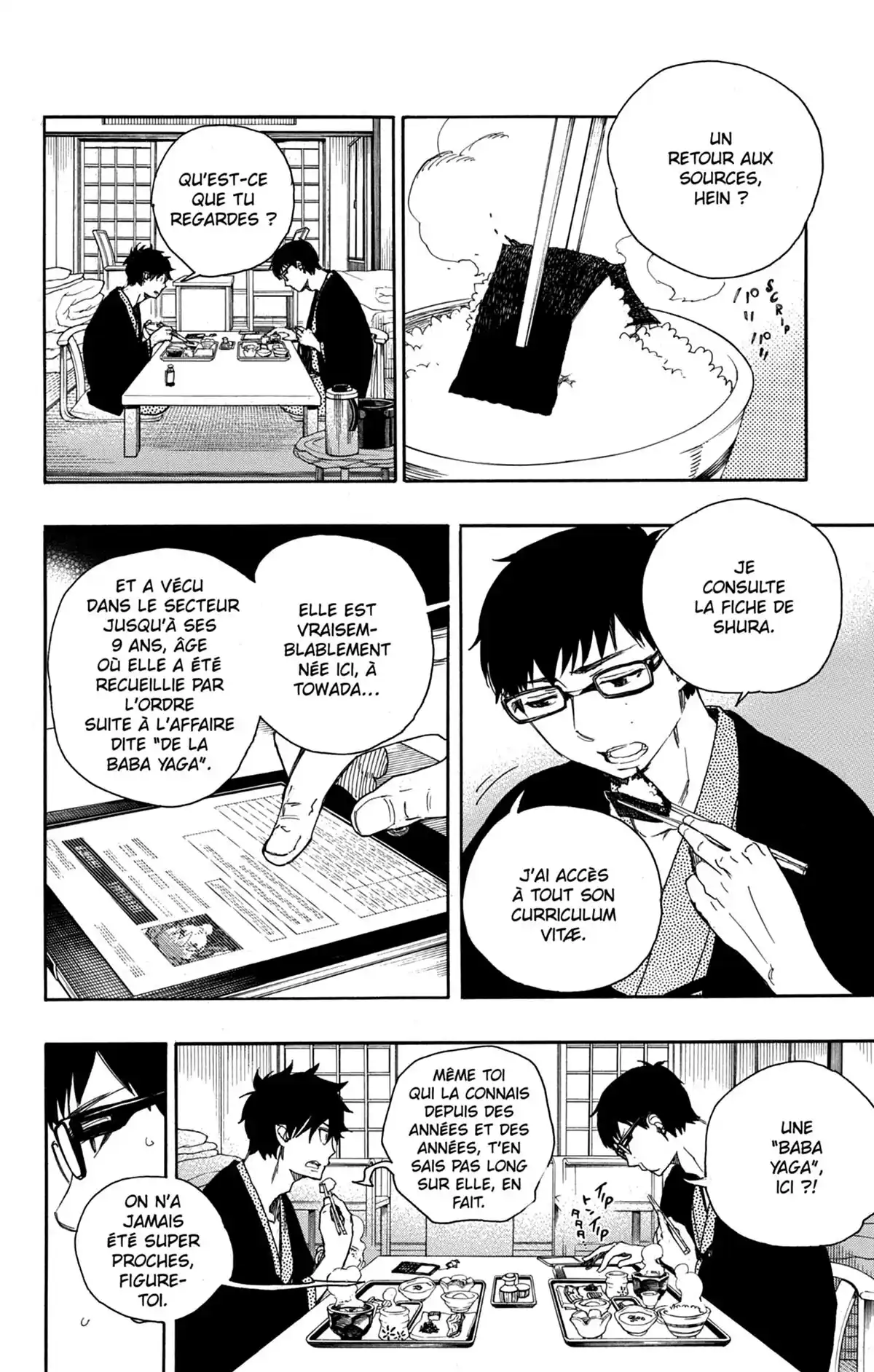 Blue Exorcist Volume 17 page 44