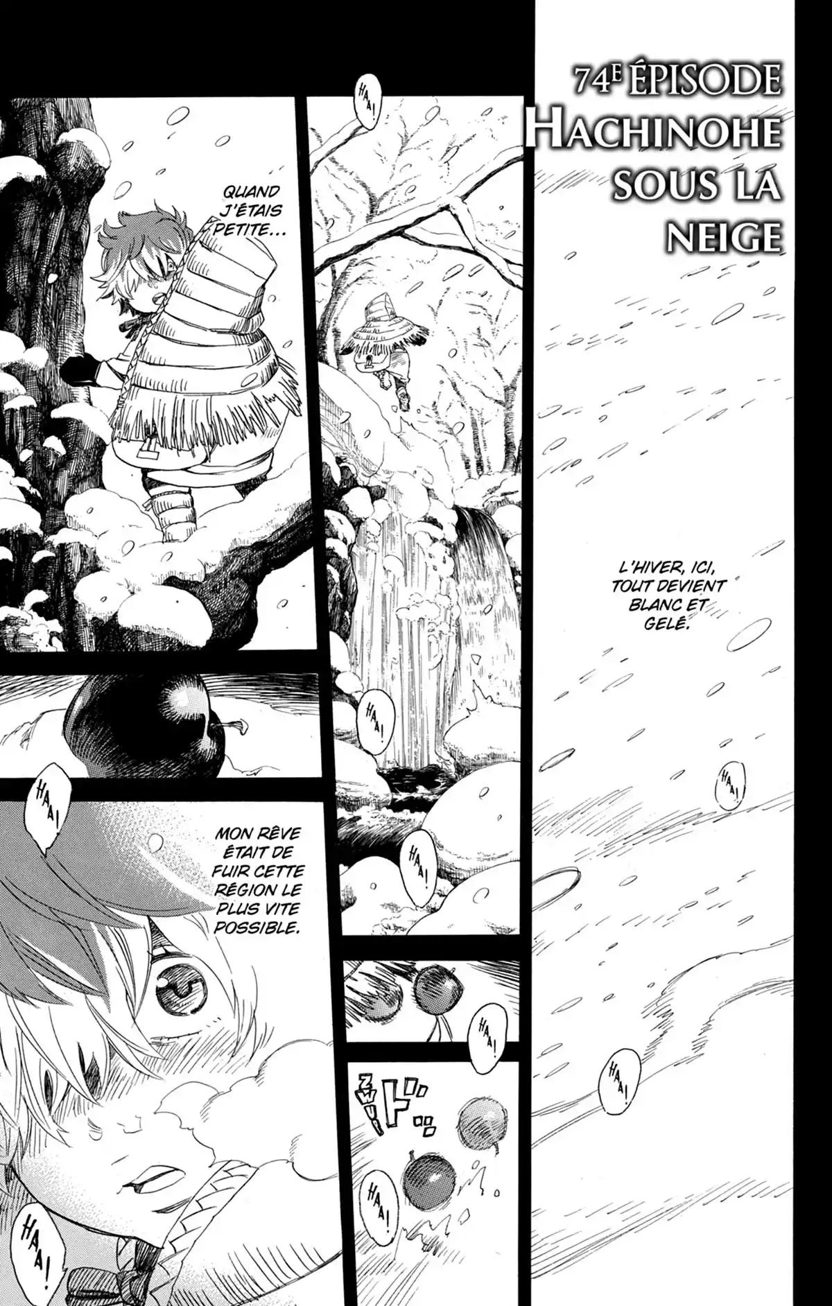 Blue Exorcist Volume 17 page 5