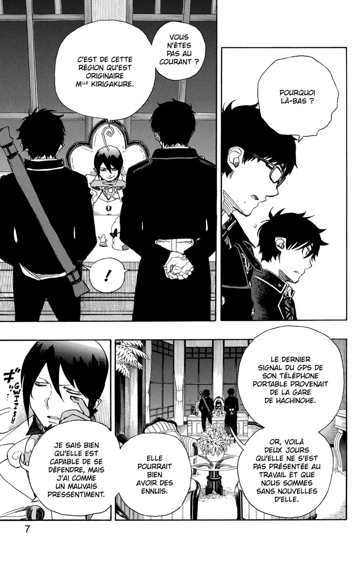 Blue Exorcist Volume 17 page 7