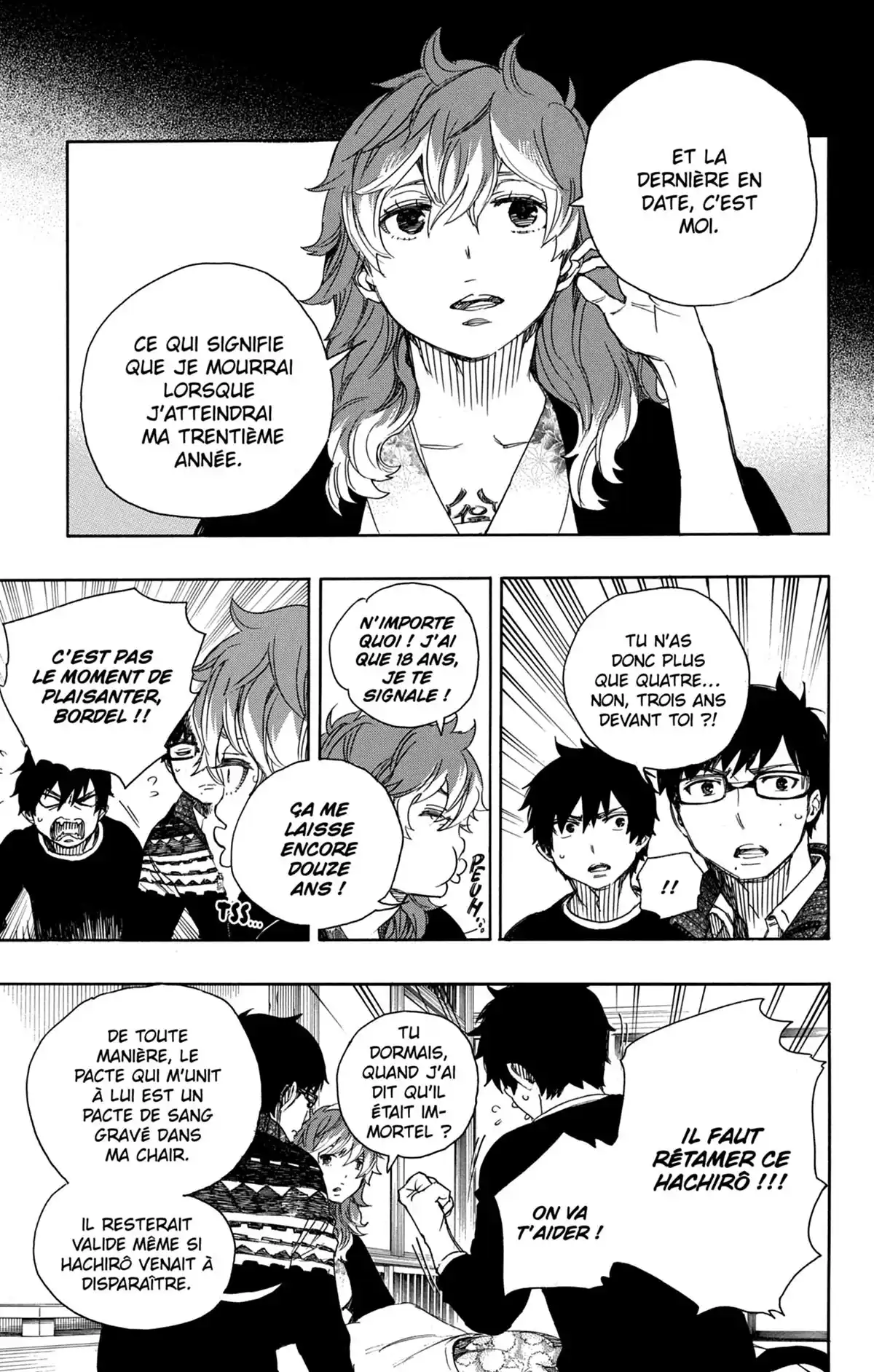 Blue Exorcist Volume 17 page 75