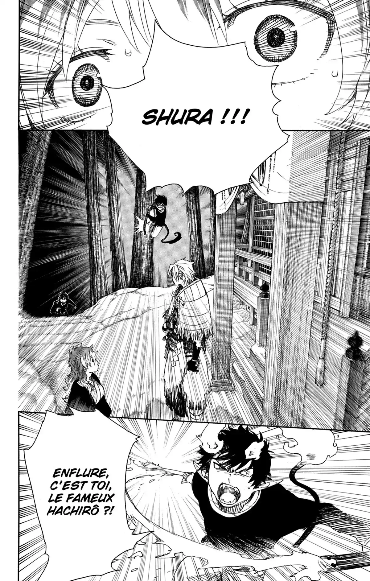 Blue Exorcist Volume 17 page 96