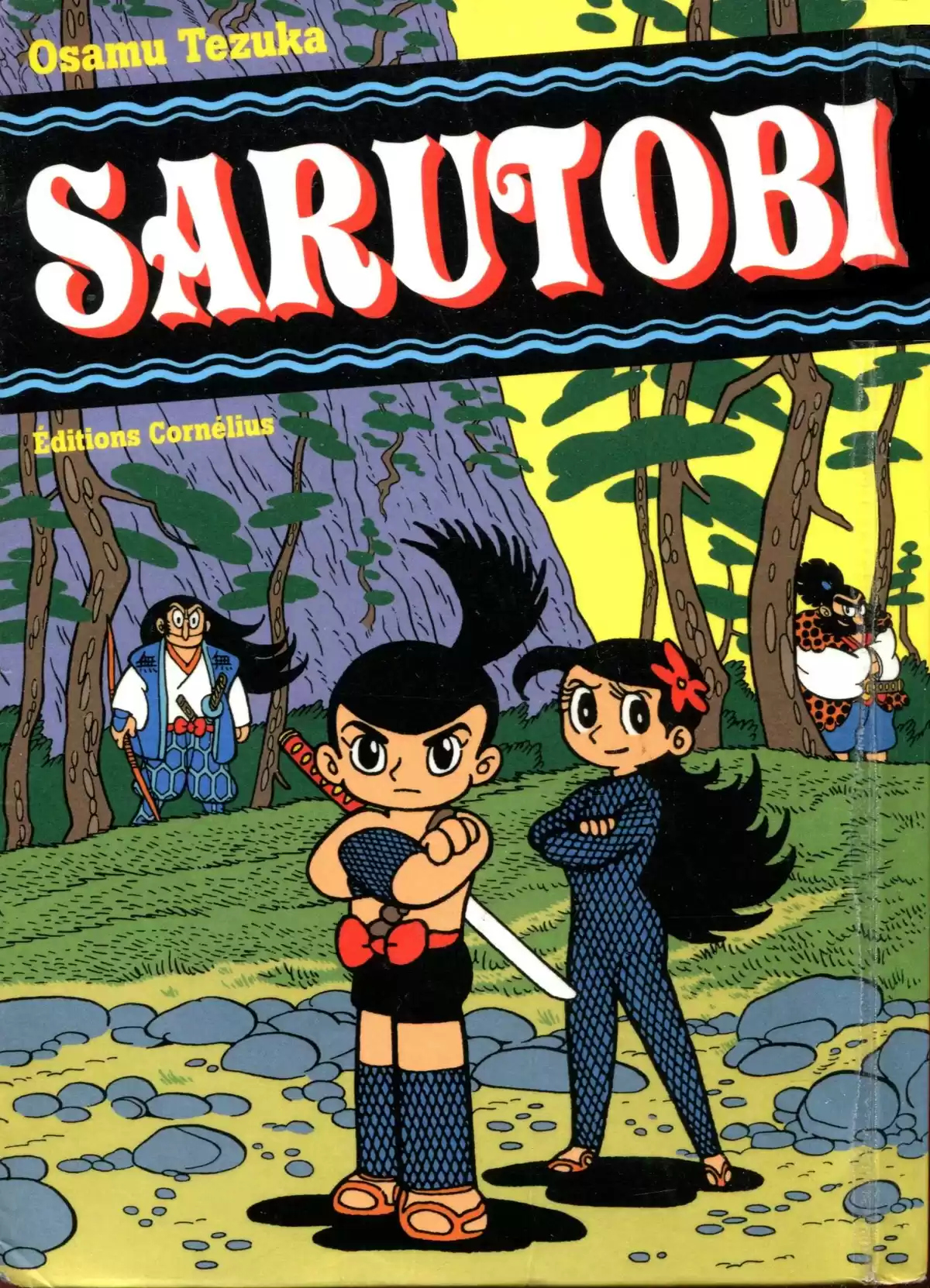 Sarutobi Volume 1 page 1