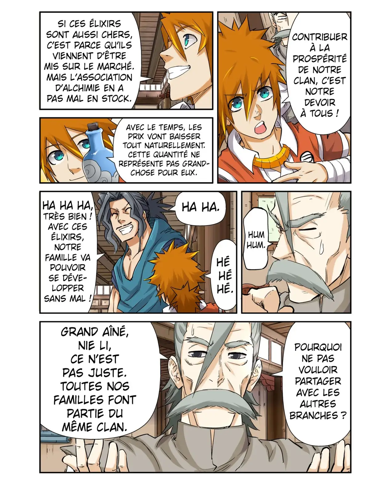 Tales of Demons and Gods Volume 8 page 17