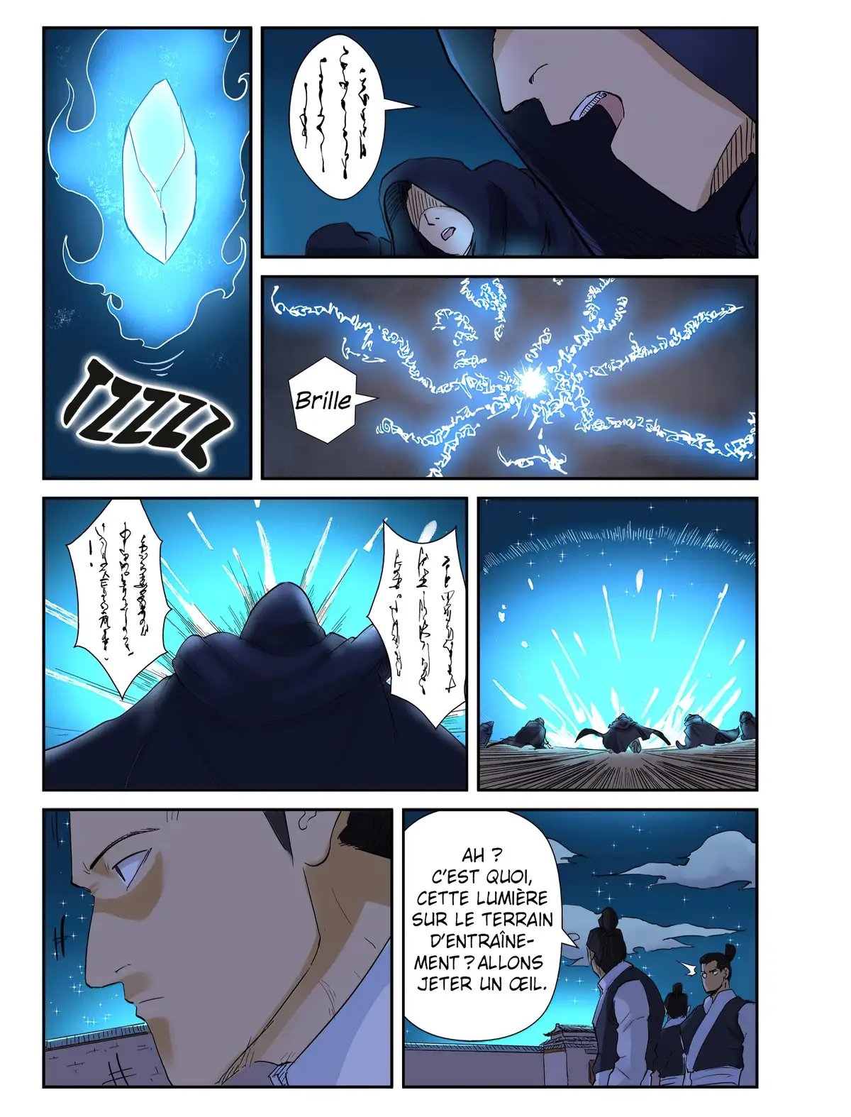 Tales of Demons and Gods Volume 12 page 67