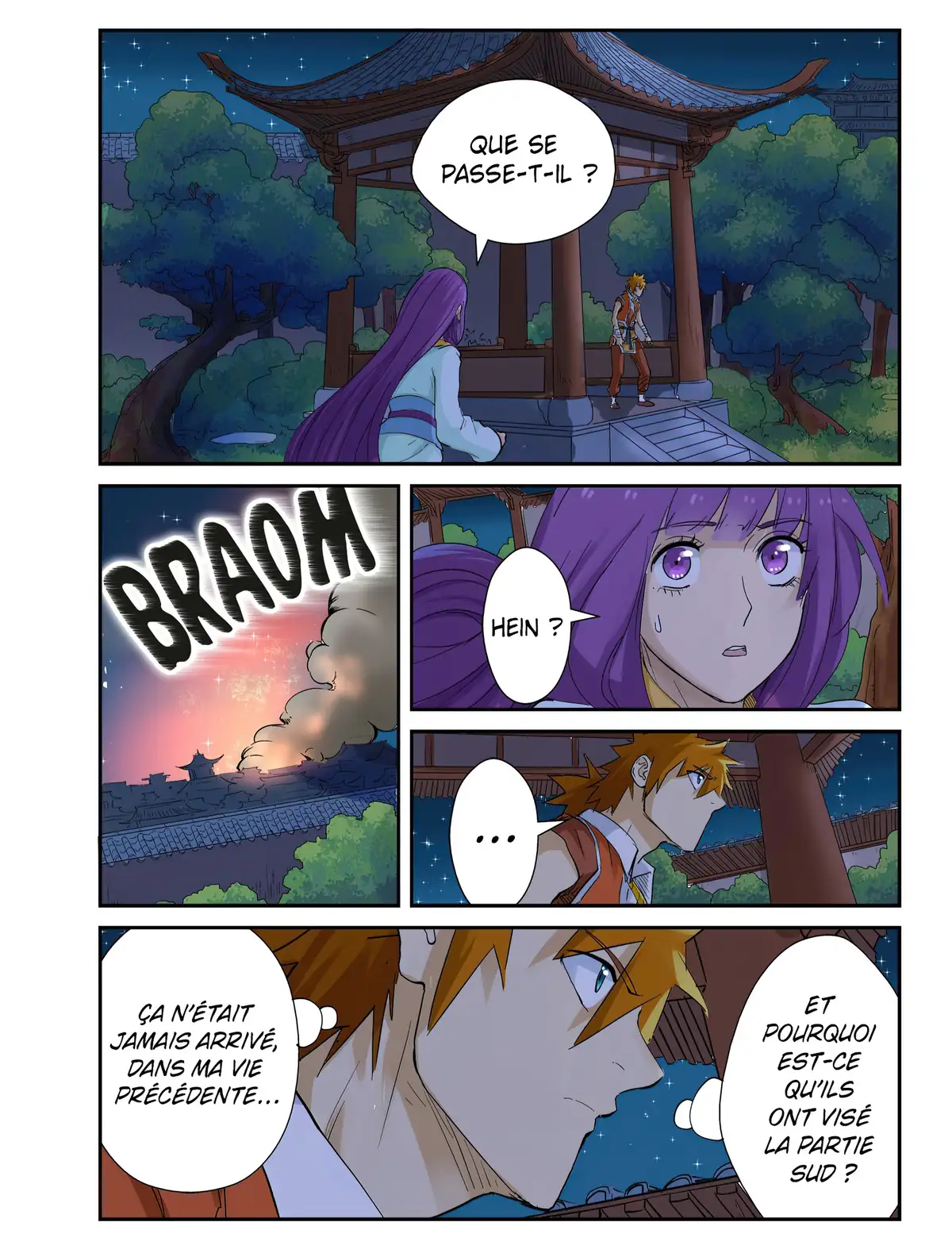 Tales of Demons and Gods Volume 12 page 74