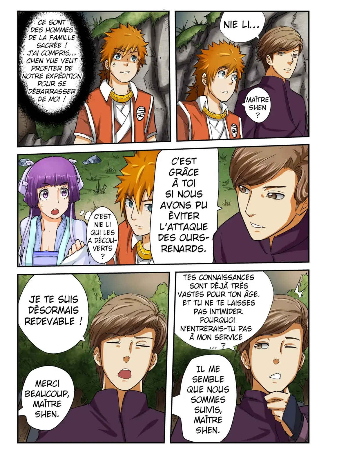 Tales of Demons and Gods Volume 4 page 22