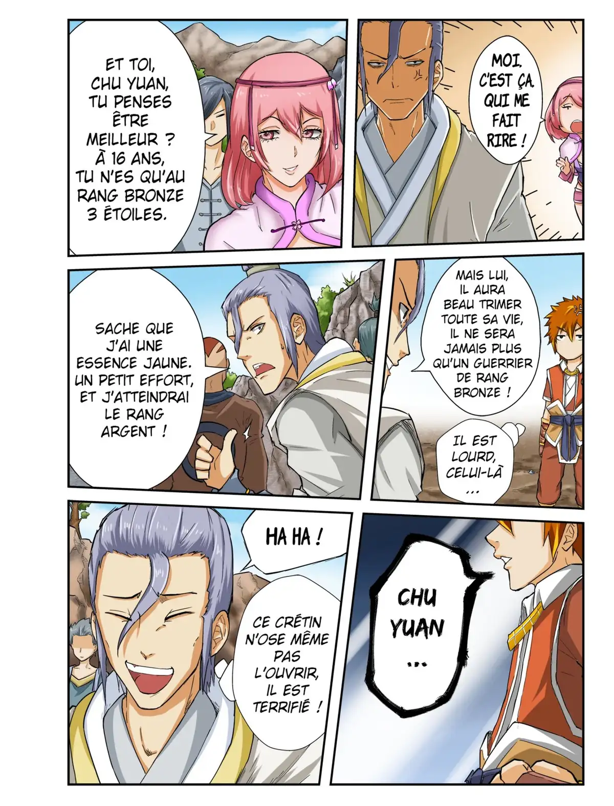 Tales of Demons and Gods Volume 4 page 43