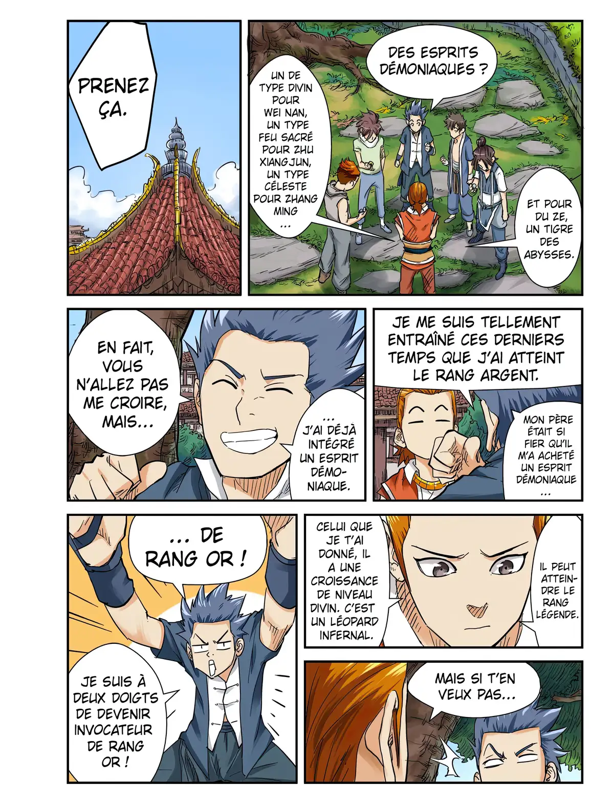 Tales of Demons and Gods Volume 10 page 25