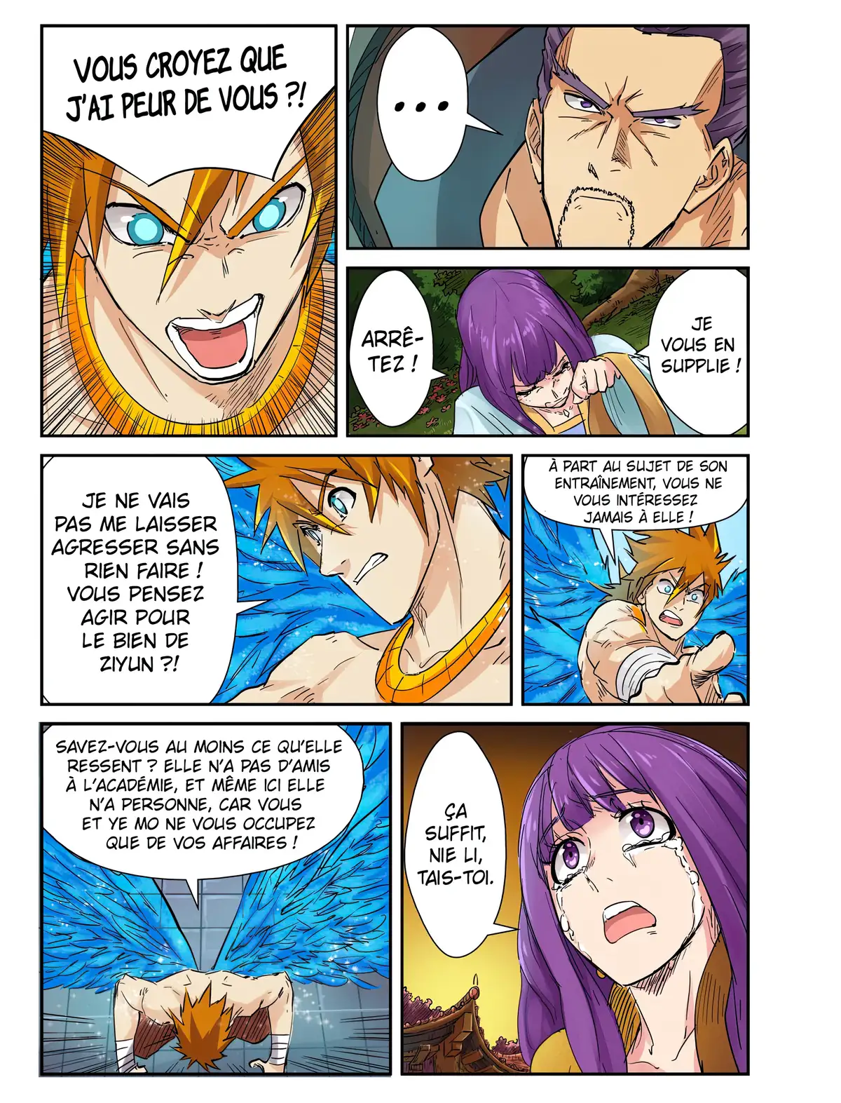 Tales of Demons and Gods Volume 10 page 4