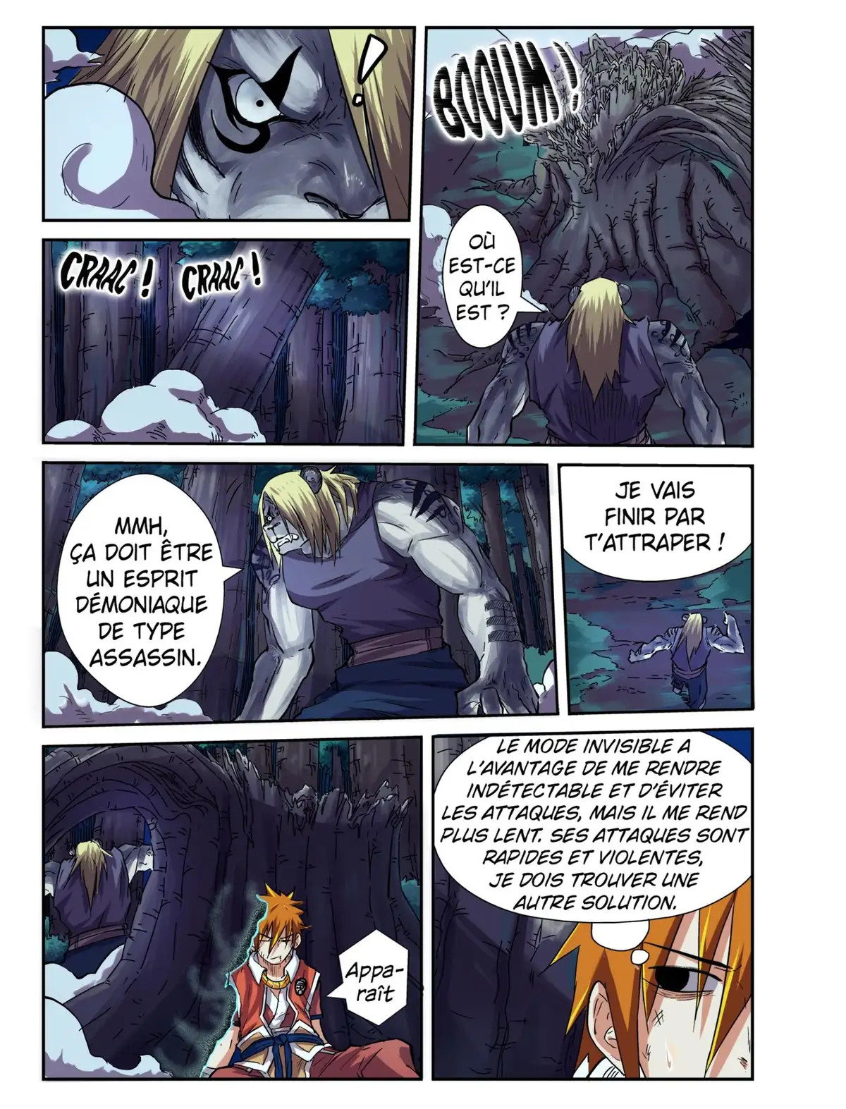 Tales of Demons and Gods Volume 7 page 52