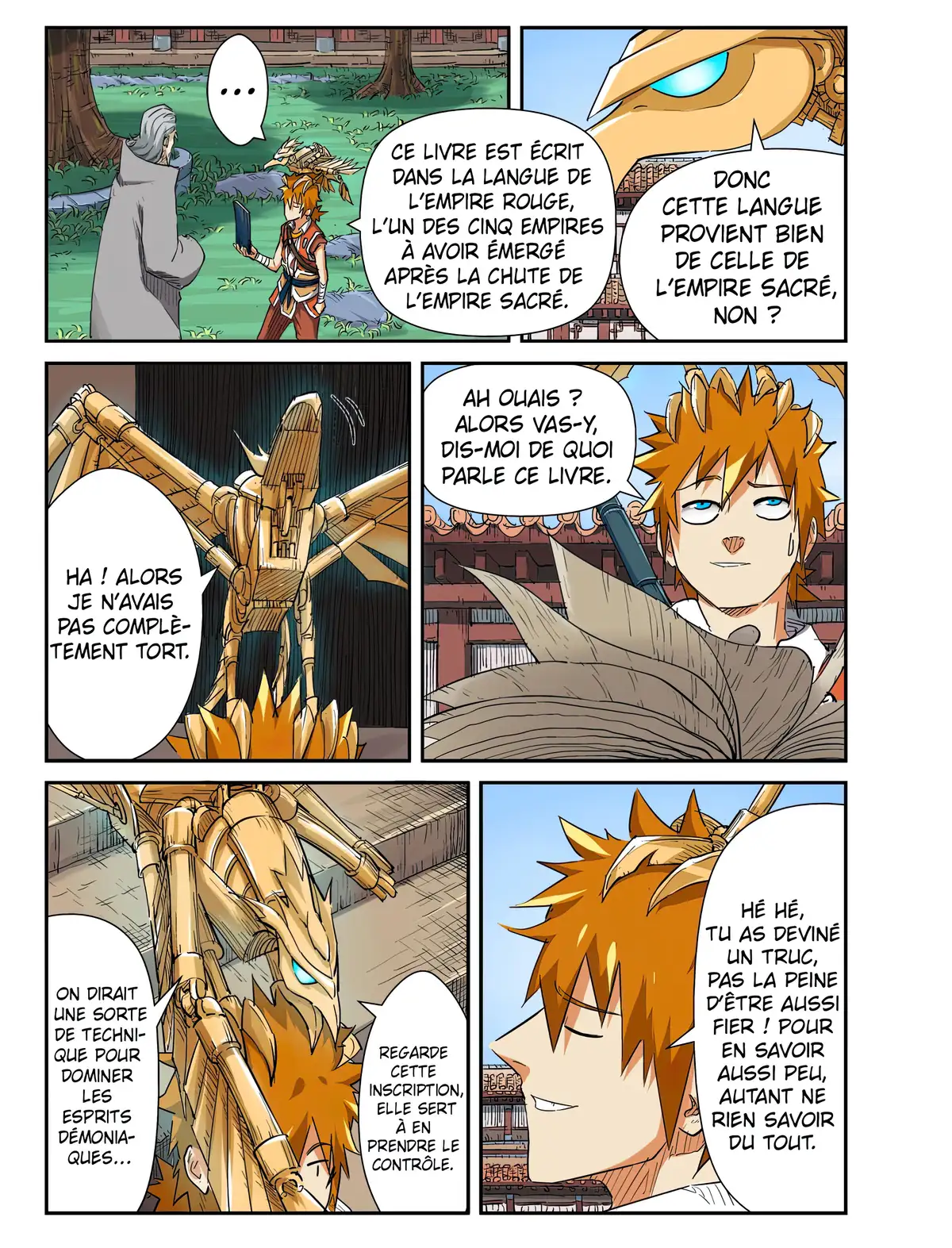 Tales of Demons and Gods Volume 11 page 15