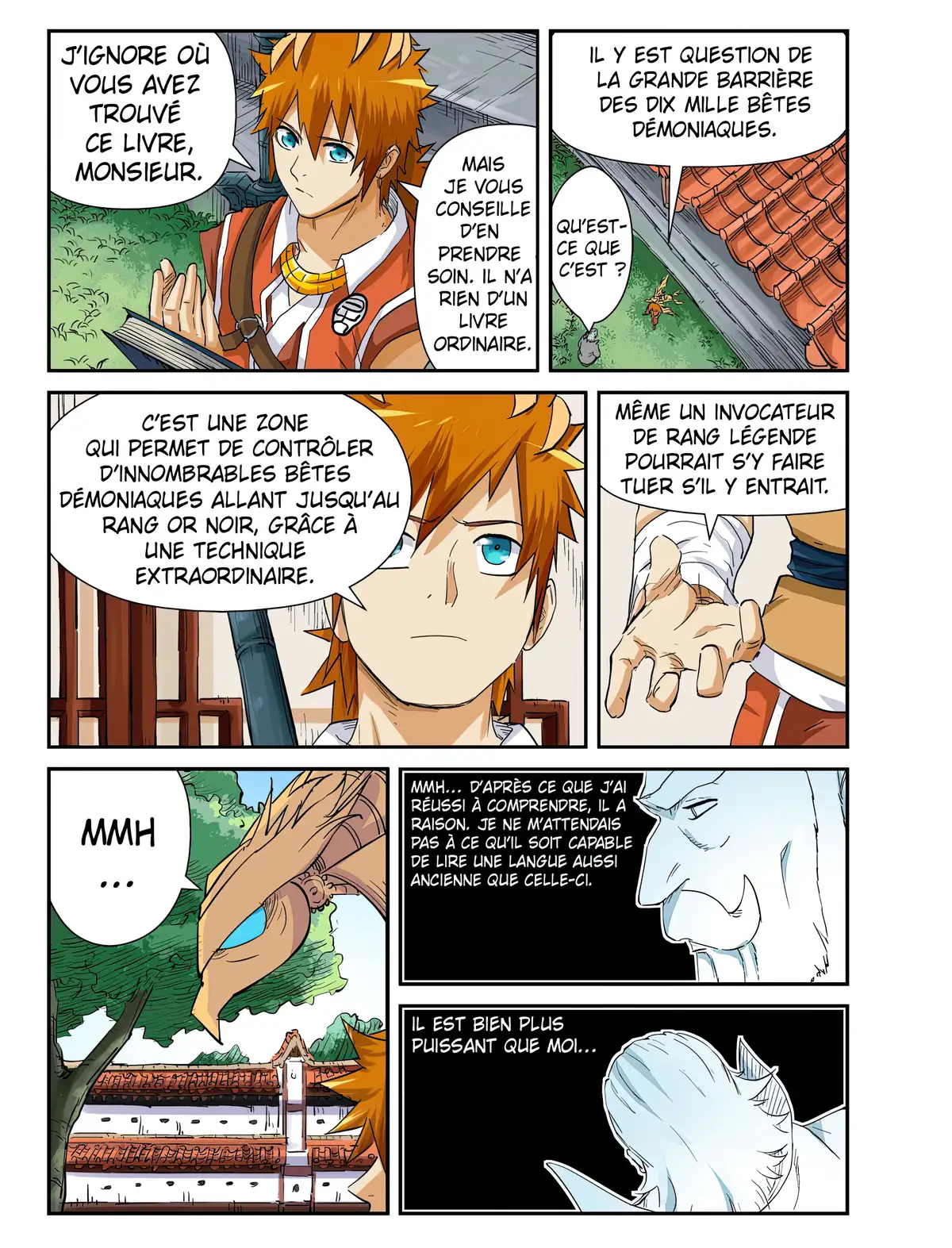 Tales of Demons and Gods Volume 11 page 17