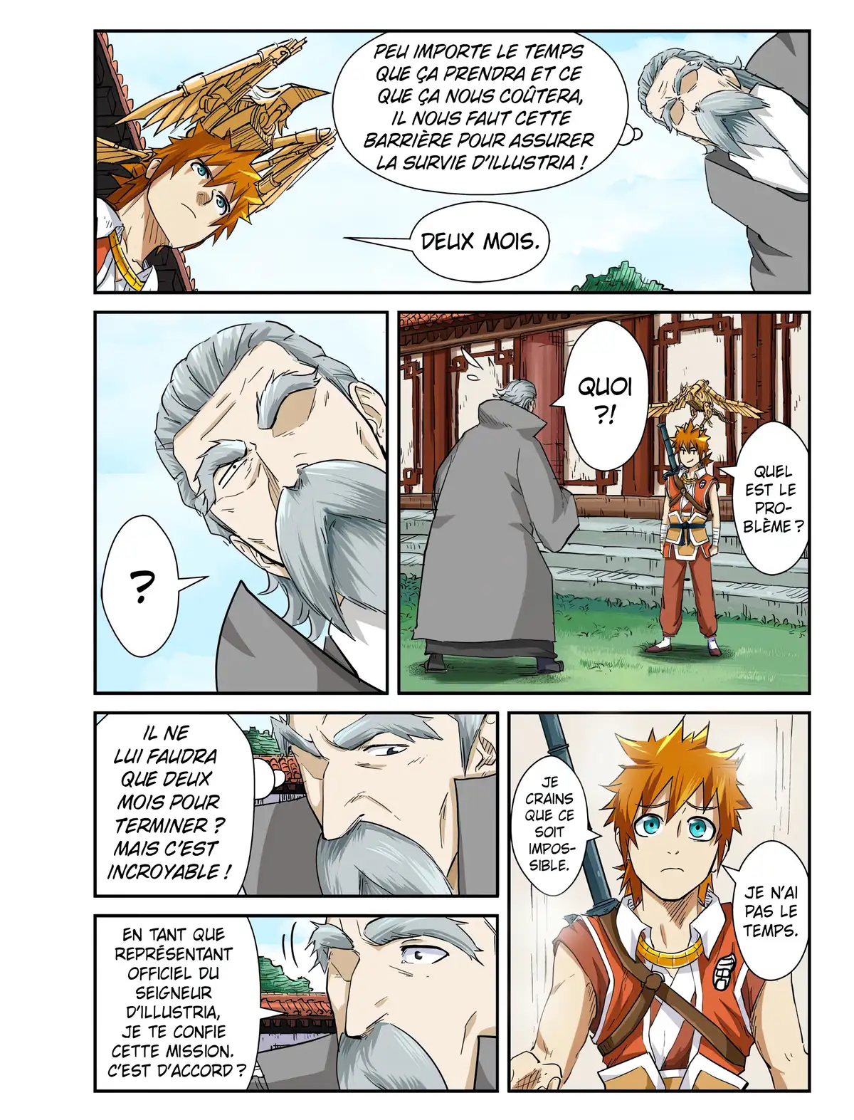 Tales of Demons and Gods Volume 11 page 20