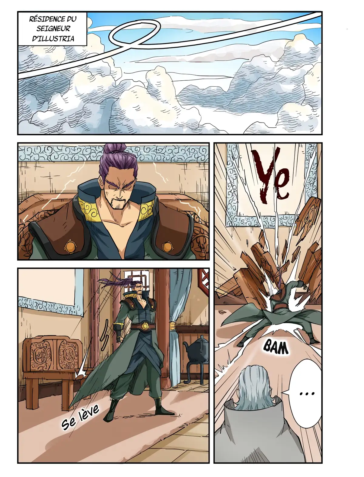 Tales of Demons and Gods Volume 11 page 25