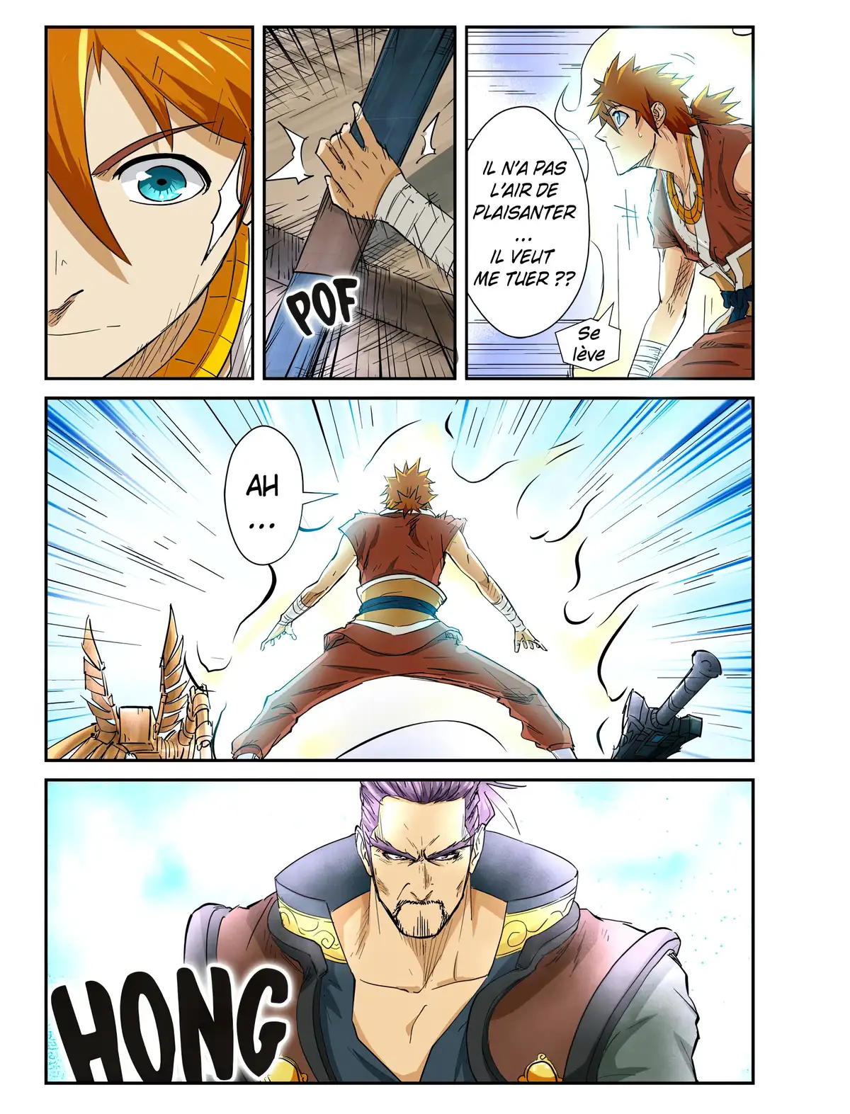 Tales of Demons and Gods Volume 11 page 35