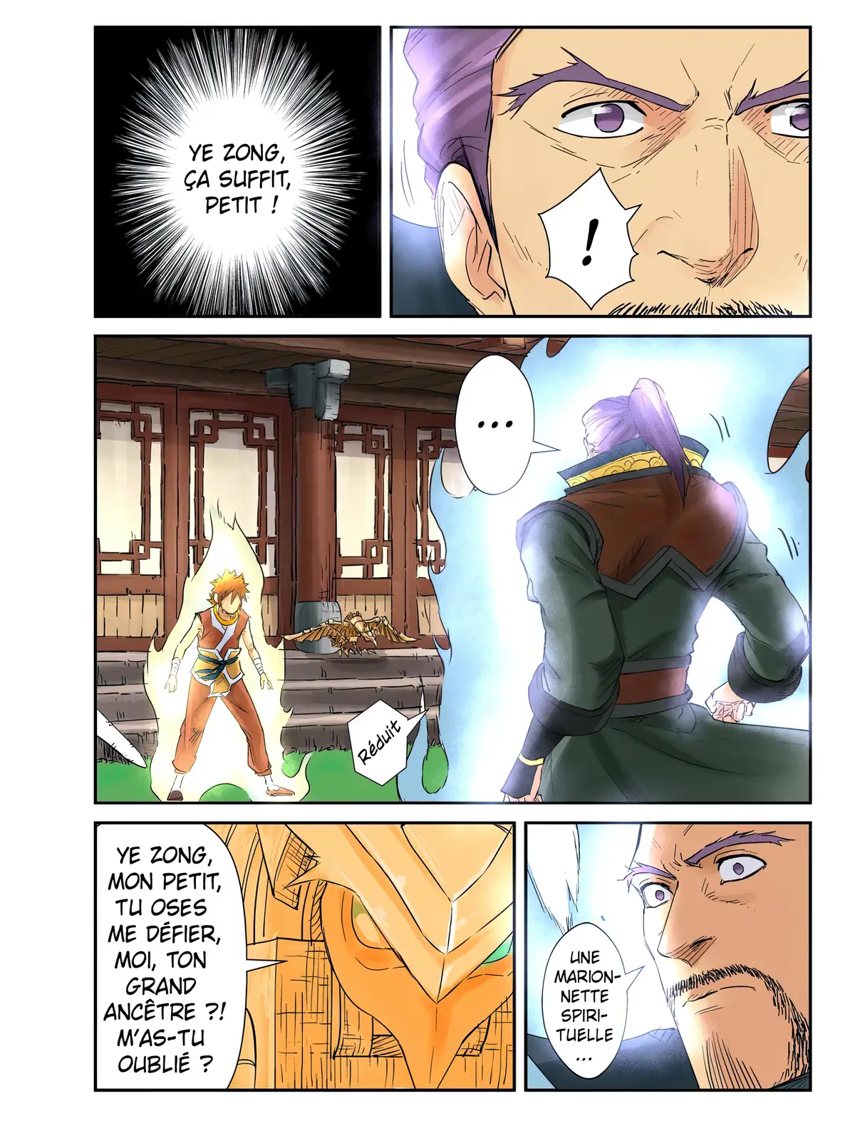 Tales of Demons and Gods Volume 11 page 36