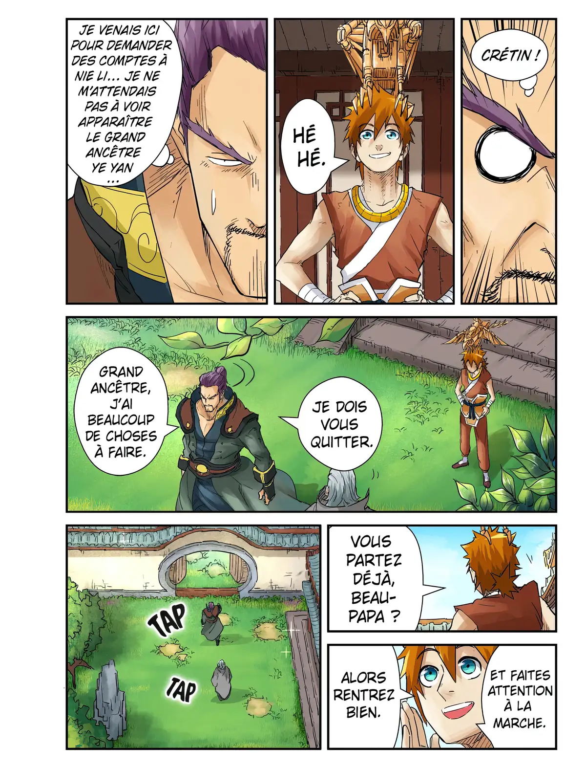 Tales of Demons and Gods Volume 11 page 42