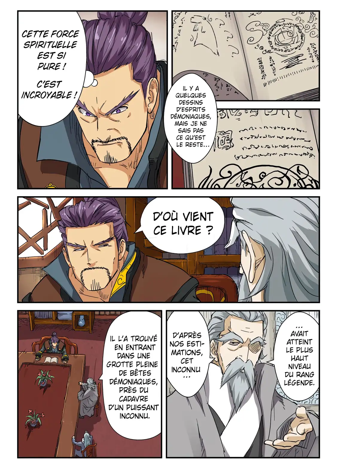 Tales of Demons and Gods Volume 11 page 5