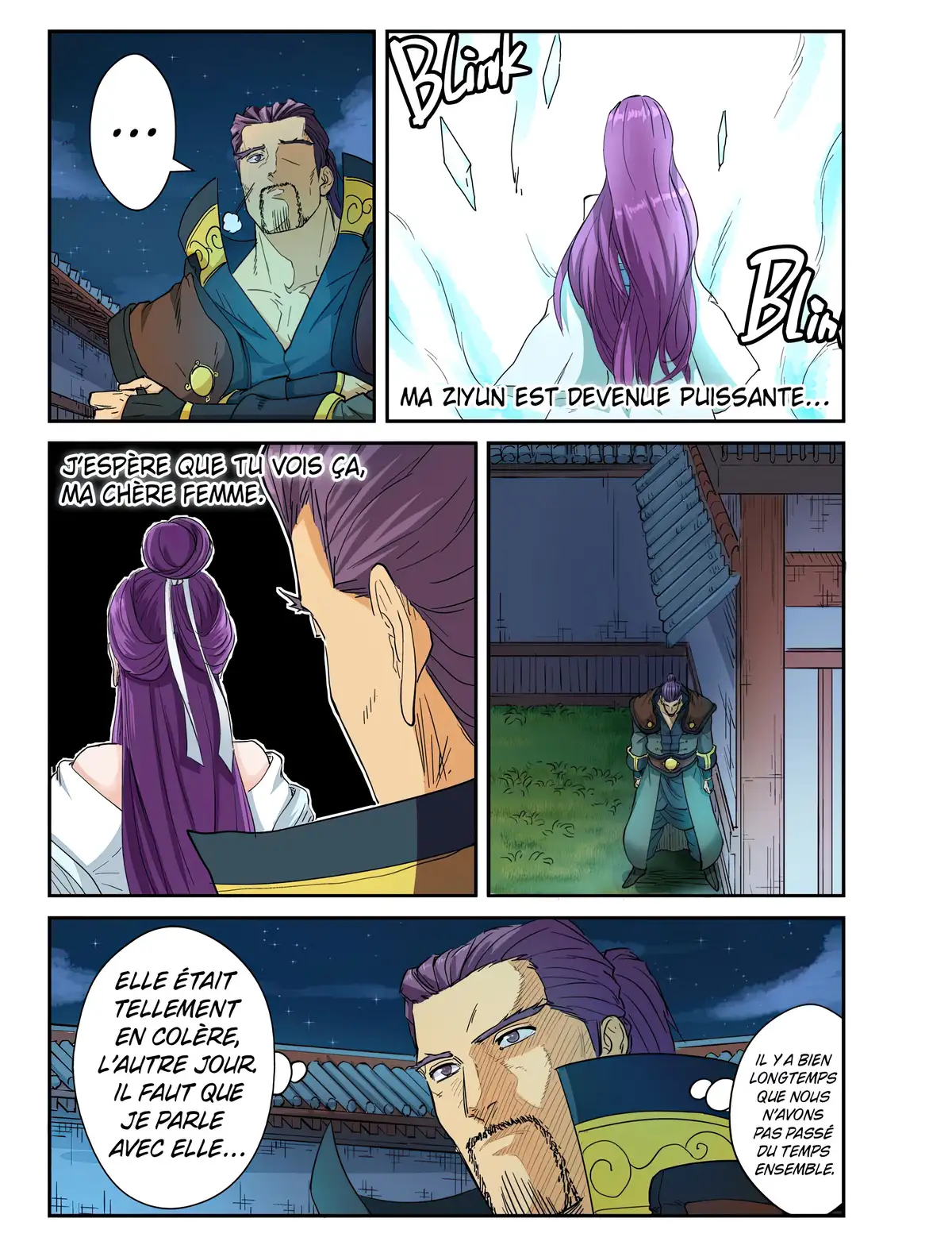Tales of Demons and Gods Volume 11 page 77
