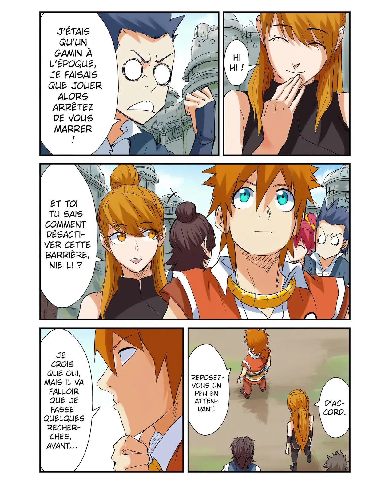 Tales of Demons and Gods Volume 14 page 47